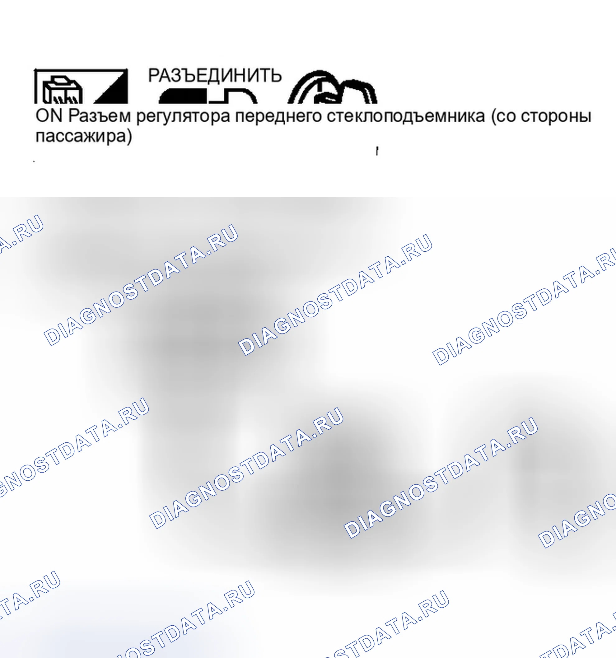 Рис. 182. Infiniti Q45 III