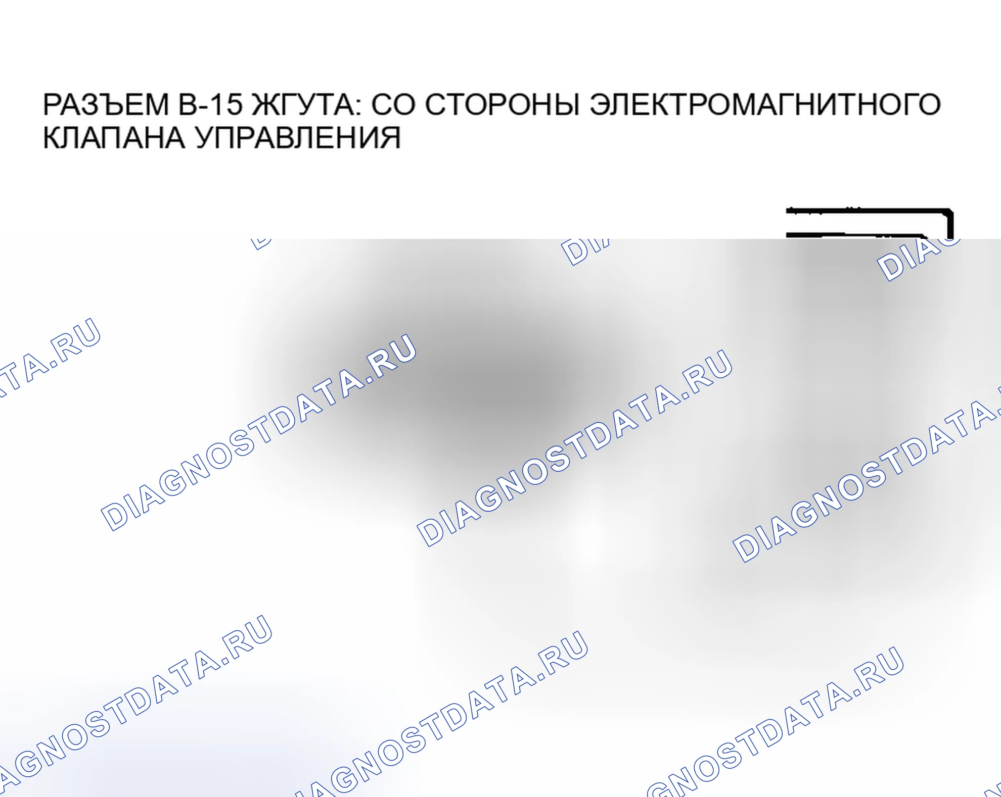 Рис. 1768. Mazda MX-5 NA