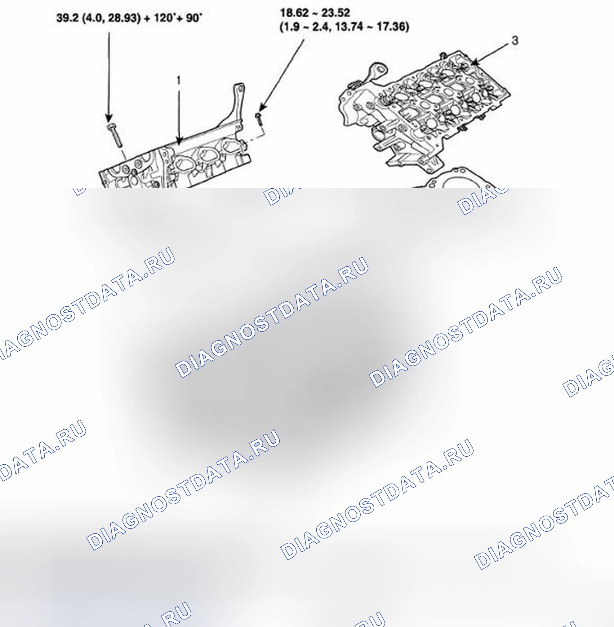 Рис. 405: КОМПОНЕНТЫ. Hyundai Sonata V рестайлинг