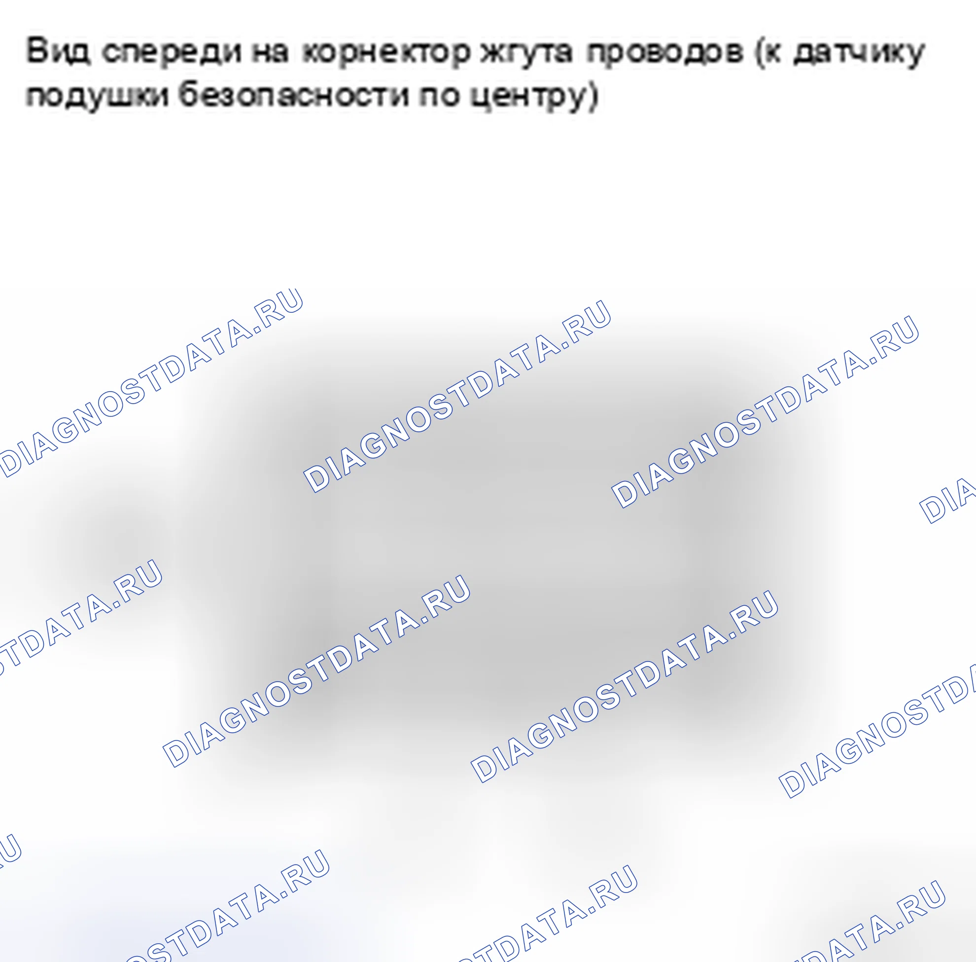 Рис. 37. Kia Soul II рестайлинг