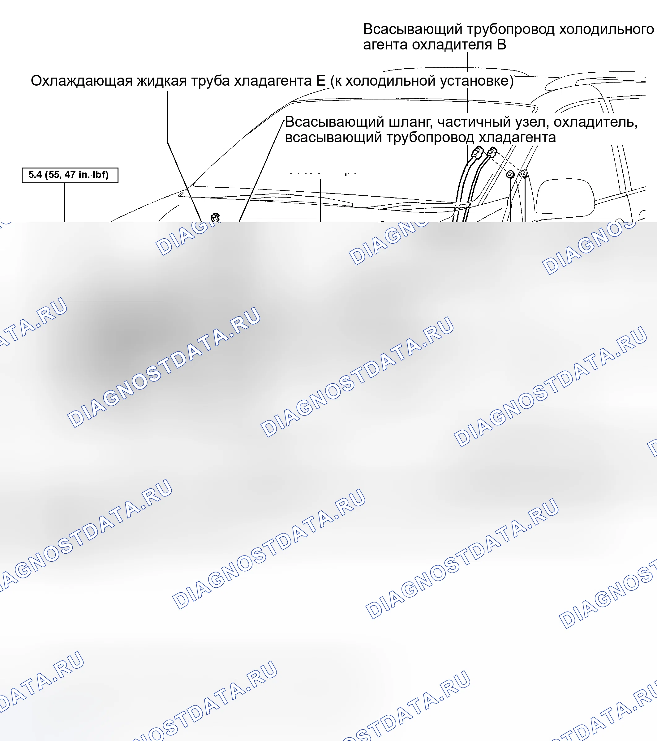 Рис. 217: КОМПОНЕНТЫ. Toyota Sienna II