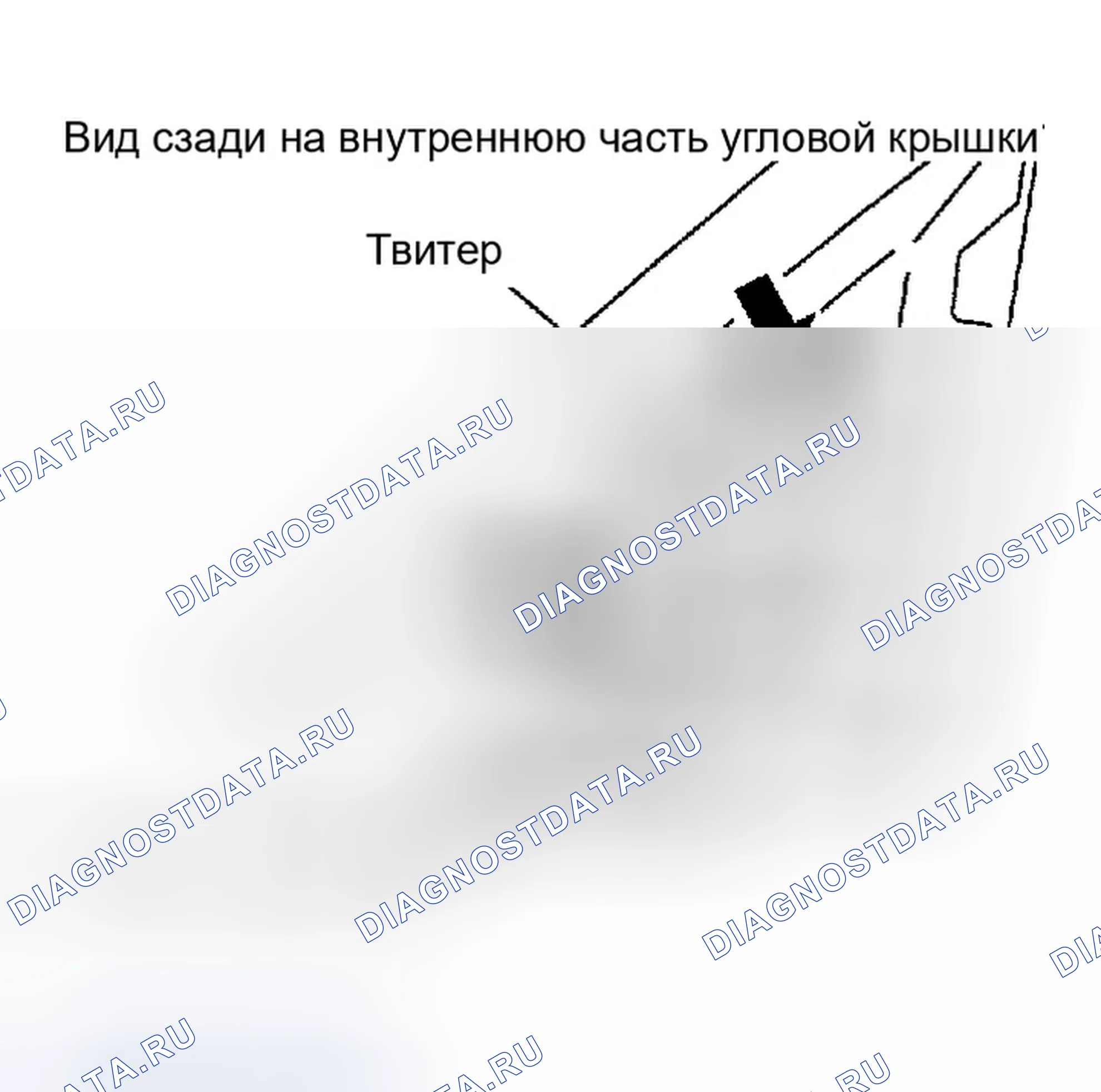 Рис. 73: ДЕМОНТАЖ. Infiniti G35 III