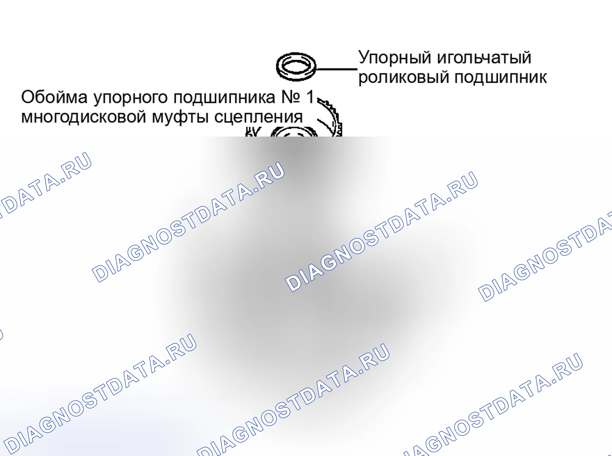 Рис. 351. Haval H5 I