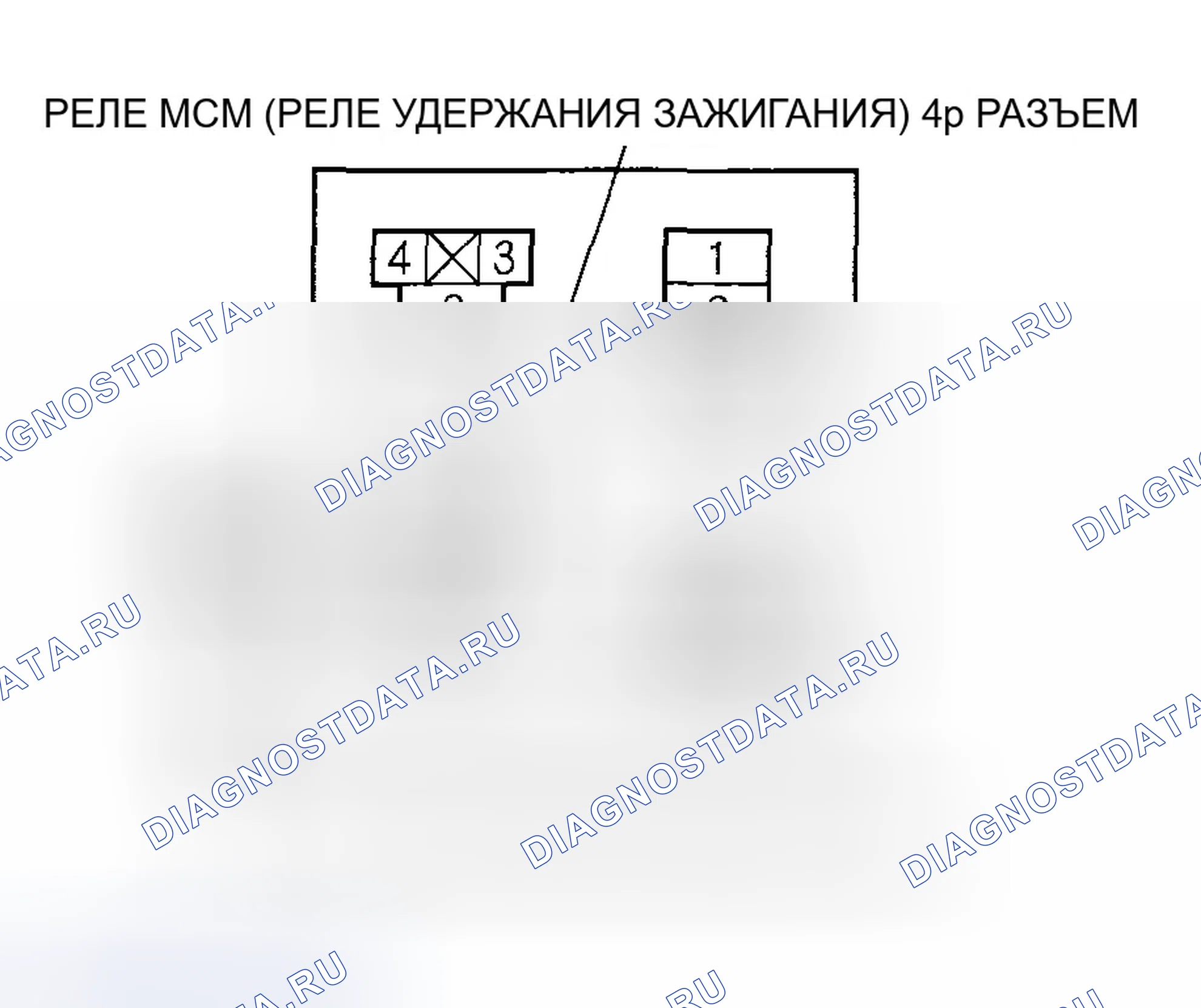 Рис. 311. Honda Insight ZE1