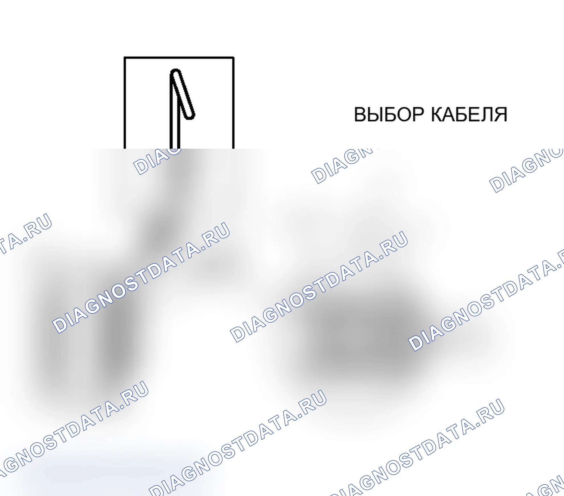 Рис. 435. Mitsubishi Lancer Ralliart IX рестайлинг