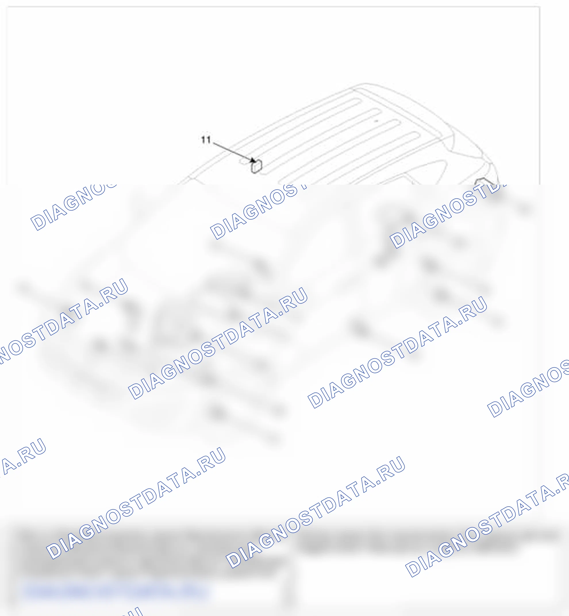 Рис. 104: Расположение компонентов. Hyundai Tucson II