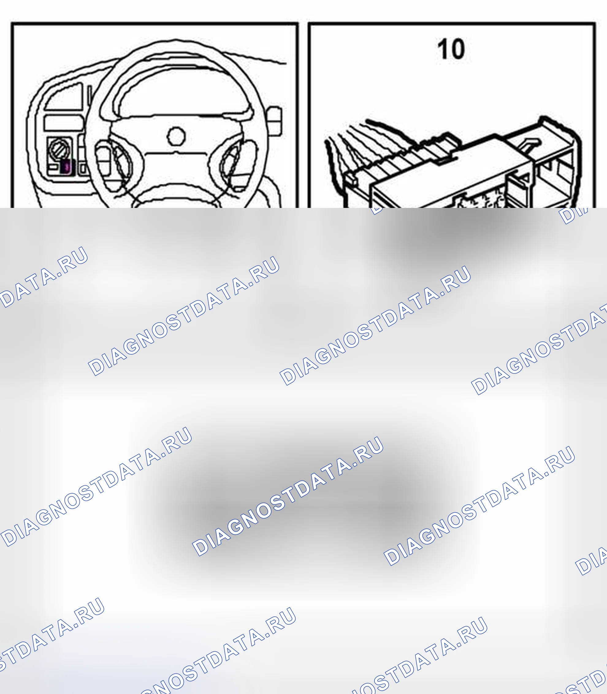 Рис. 99: Фонари, переключатель (10). Kia Picanto II рестайлинг