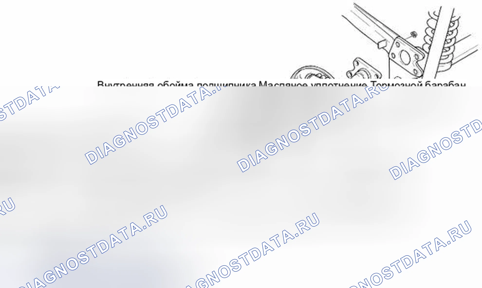 Рис. 1: КОМПОНЕНТЫ. Geely Preface I