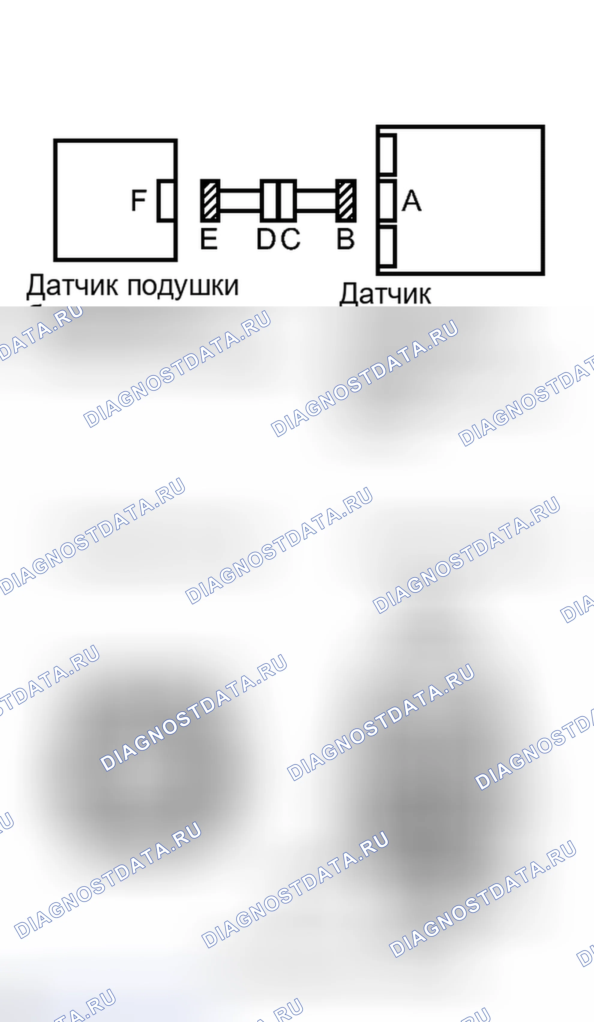 Рис. 265. Toyota Avalon XX30 рестайлинг 2