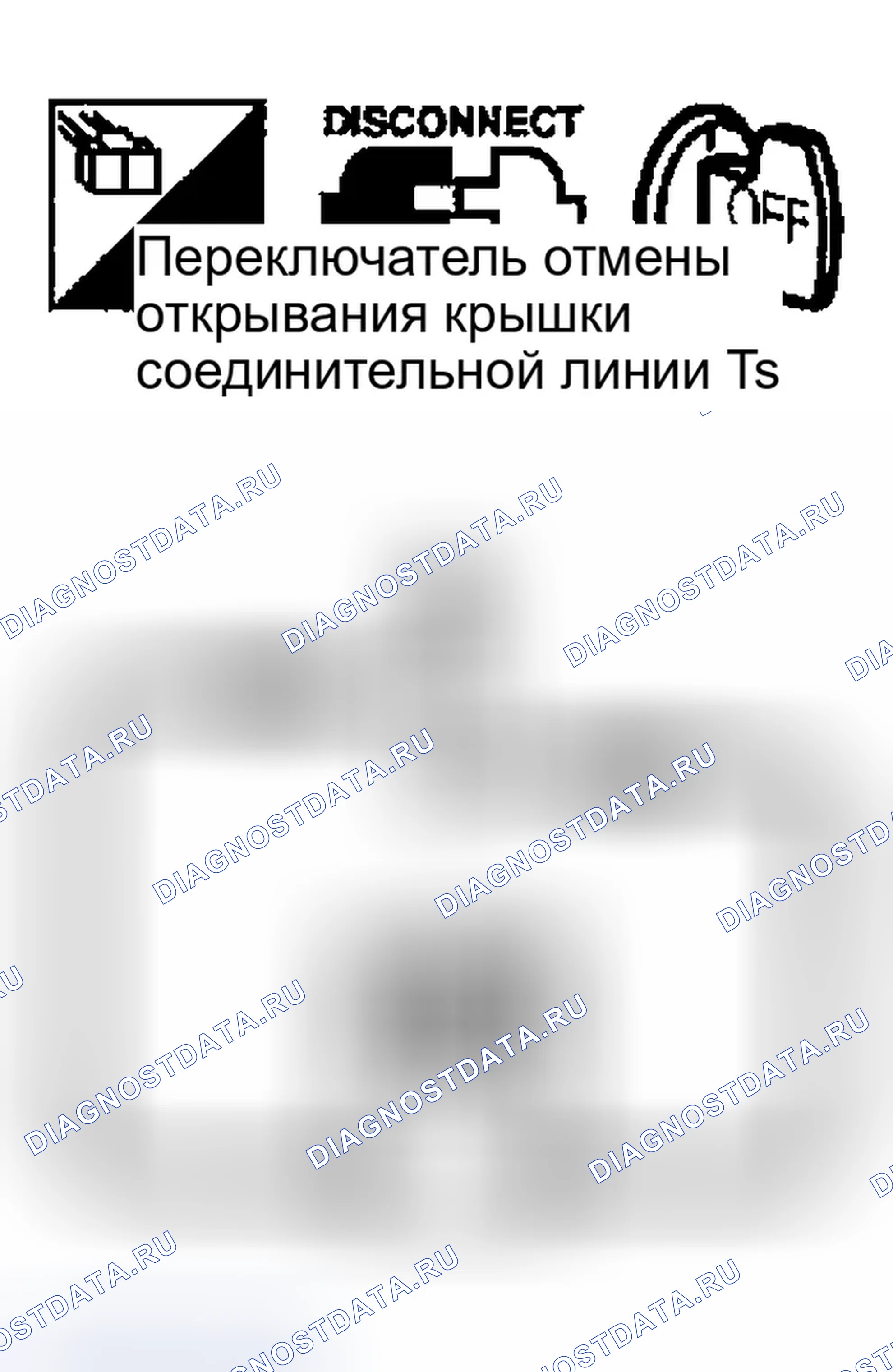 Рис. 195. Infiniti G35 III