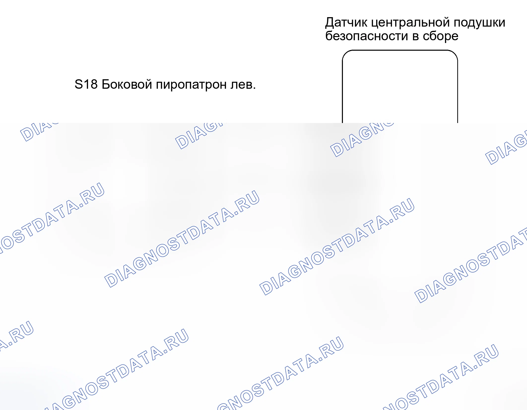Рис. 16: электросхема. Toyota Land Cruiser 100 рестайлинг 2