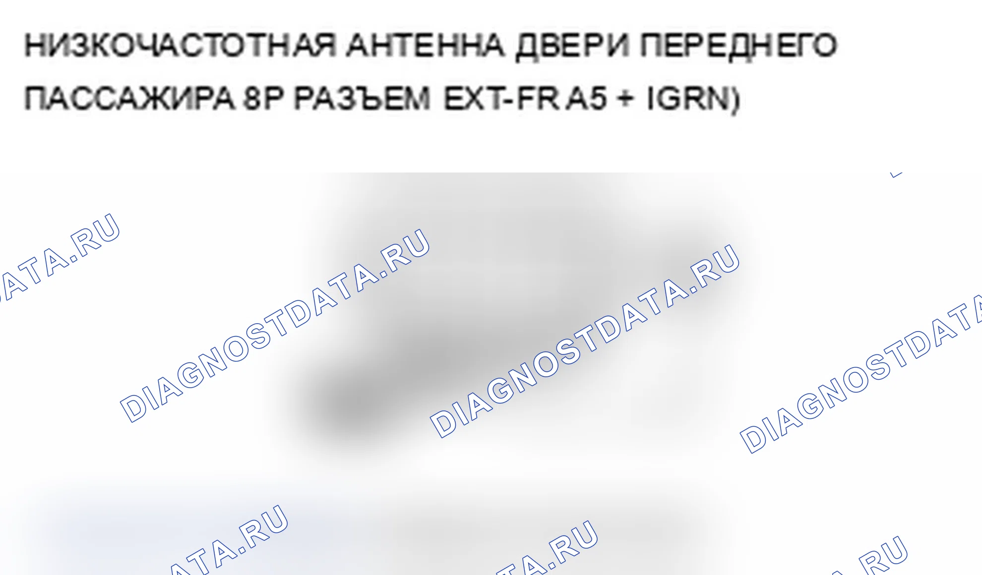 Рис. 61. Acura RL II рестайлинг