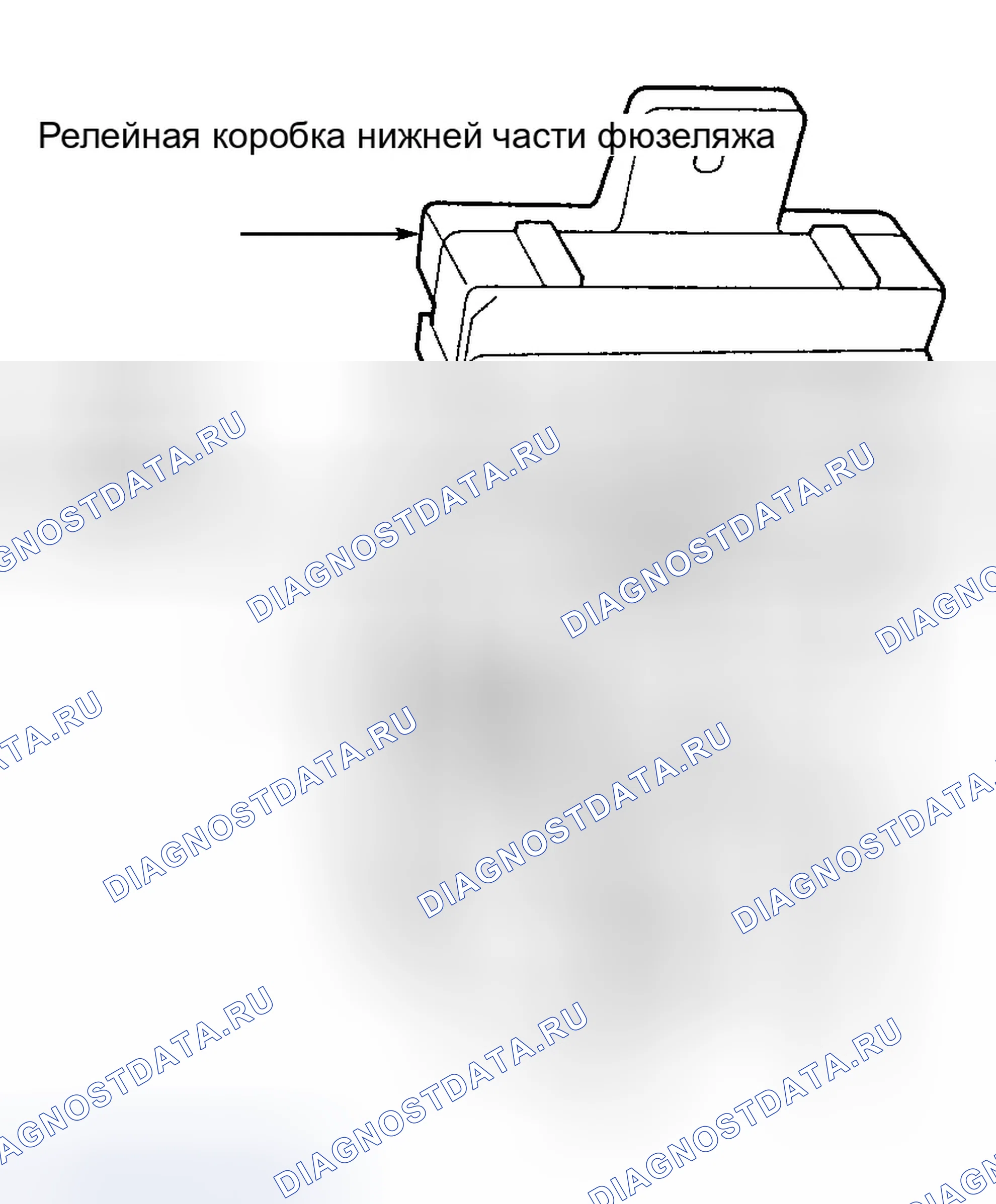 Рис. 33. Honda Odyssey II