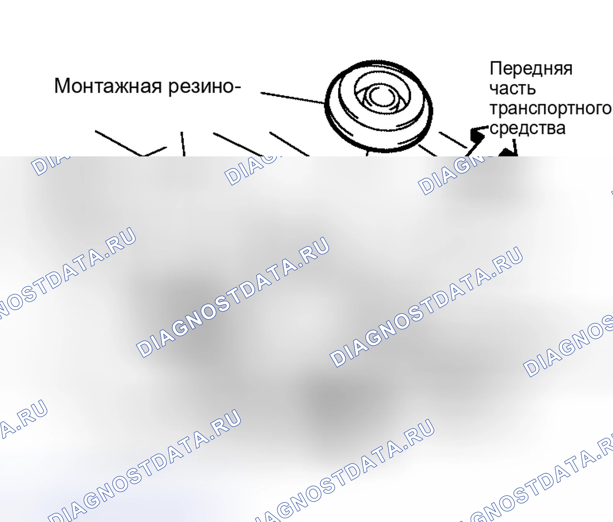 Рис. 14: ДЕМОНТАЖ. Honda N-BOX+ I