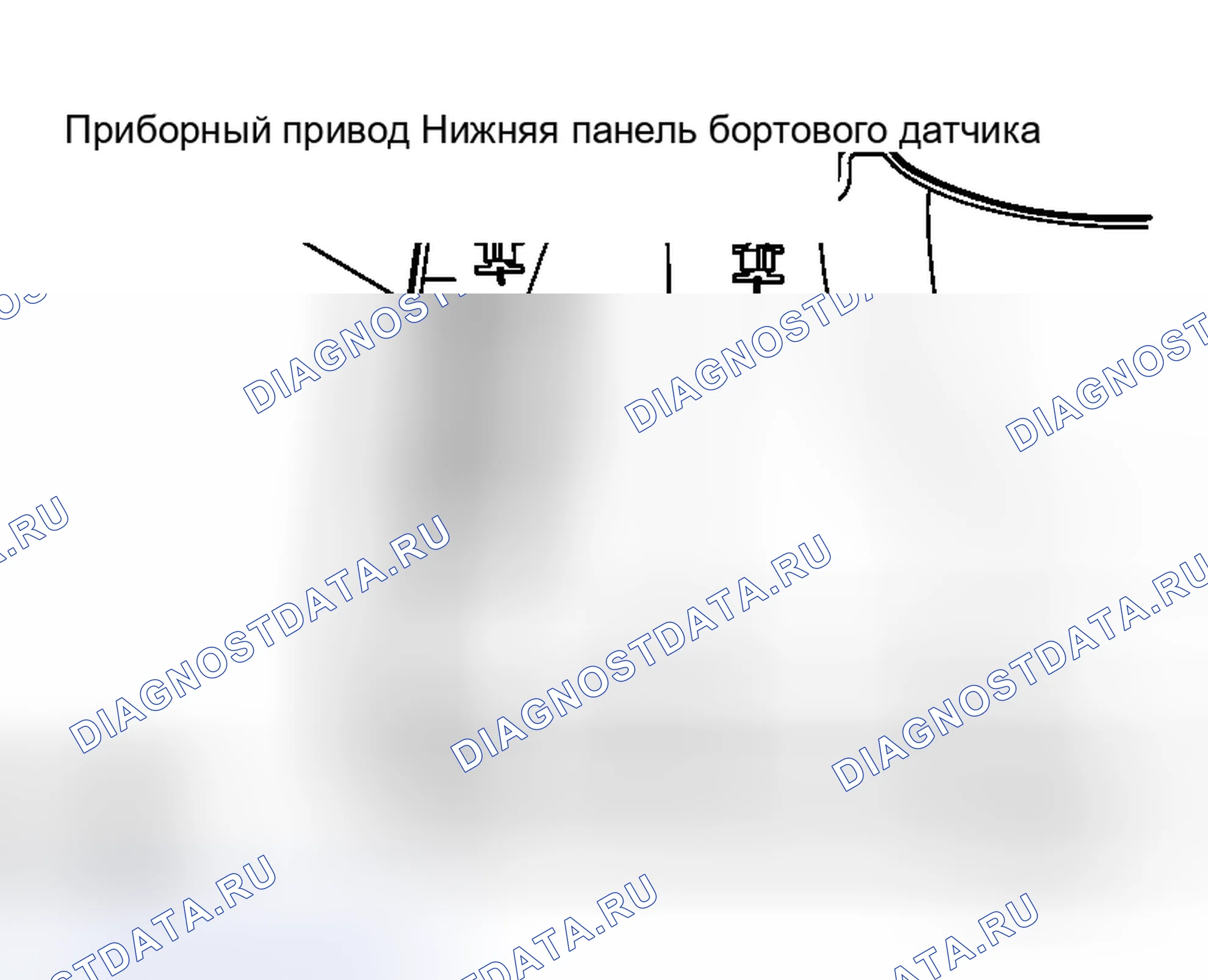 Рис. 80: УДАЛЕНИЕ. Honda Integra I