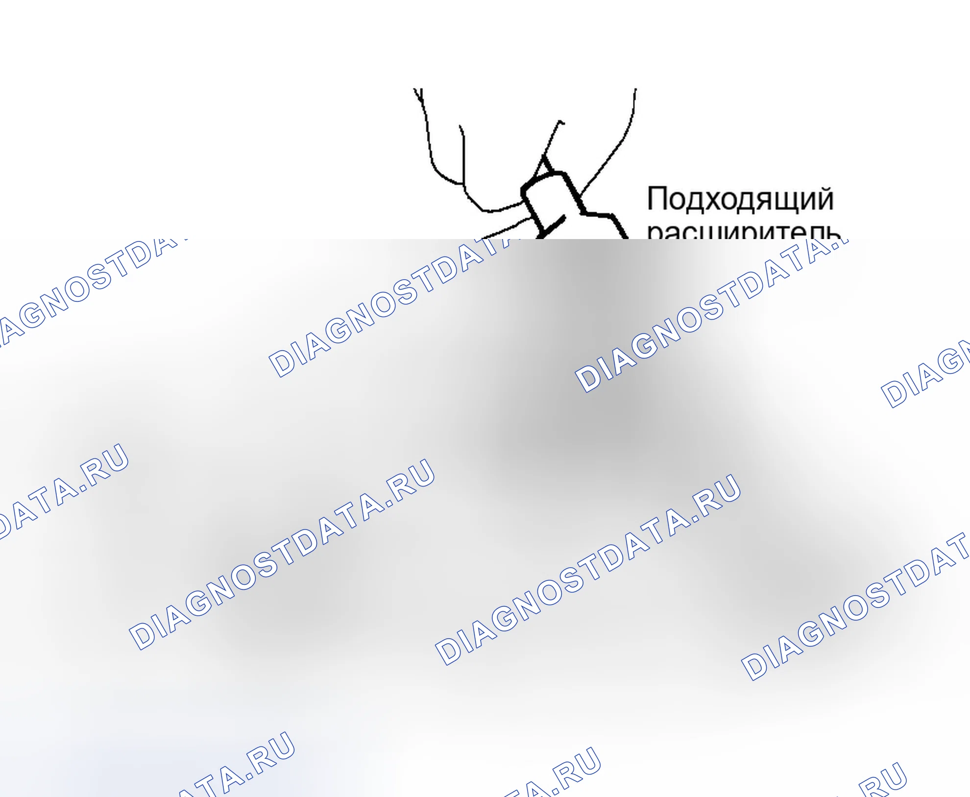Рис. 82. Infiniti M45 III
