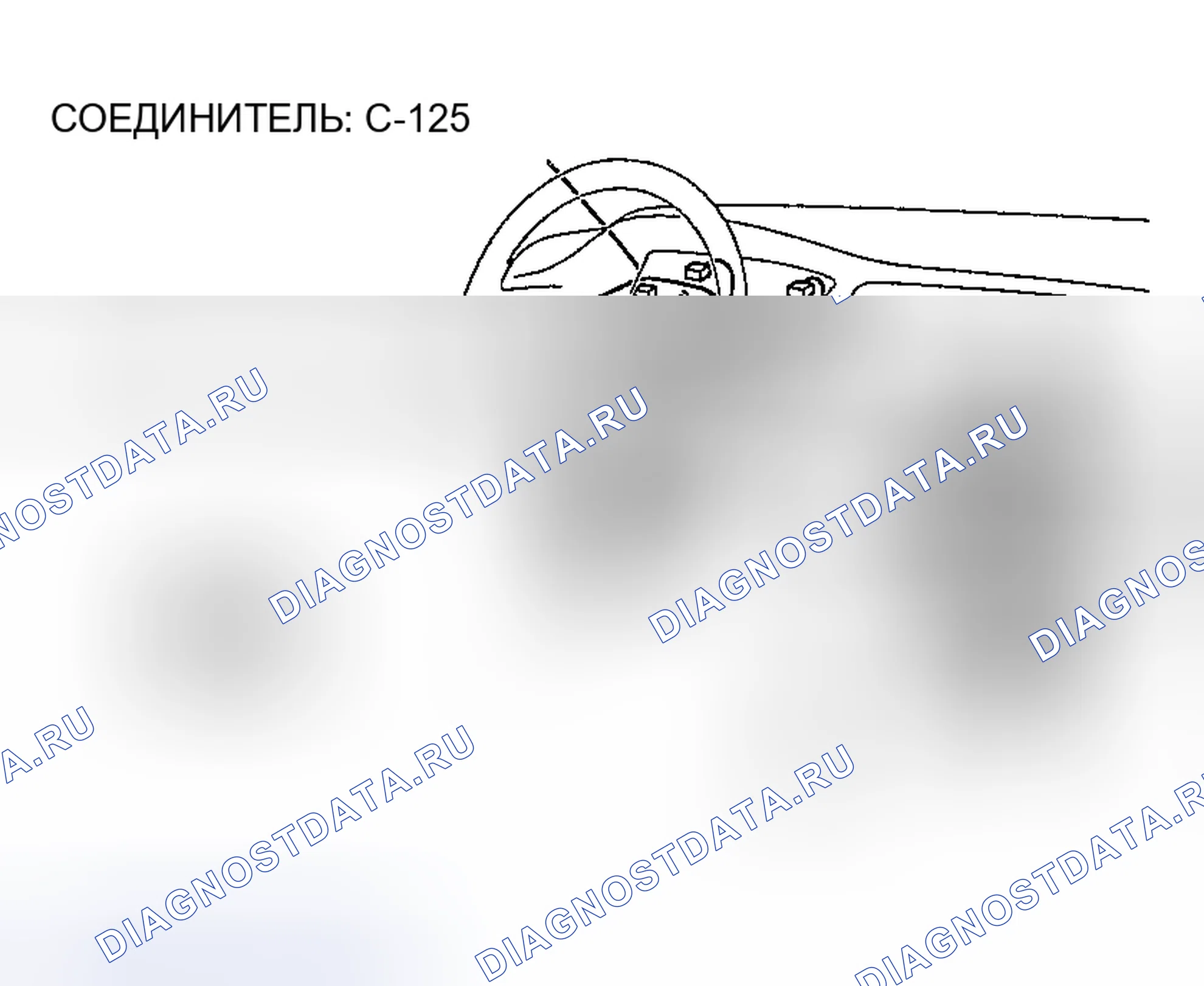 Рис. 586. Mazda MX-5 NA
