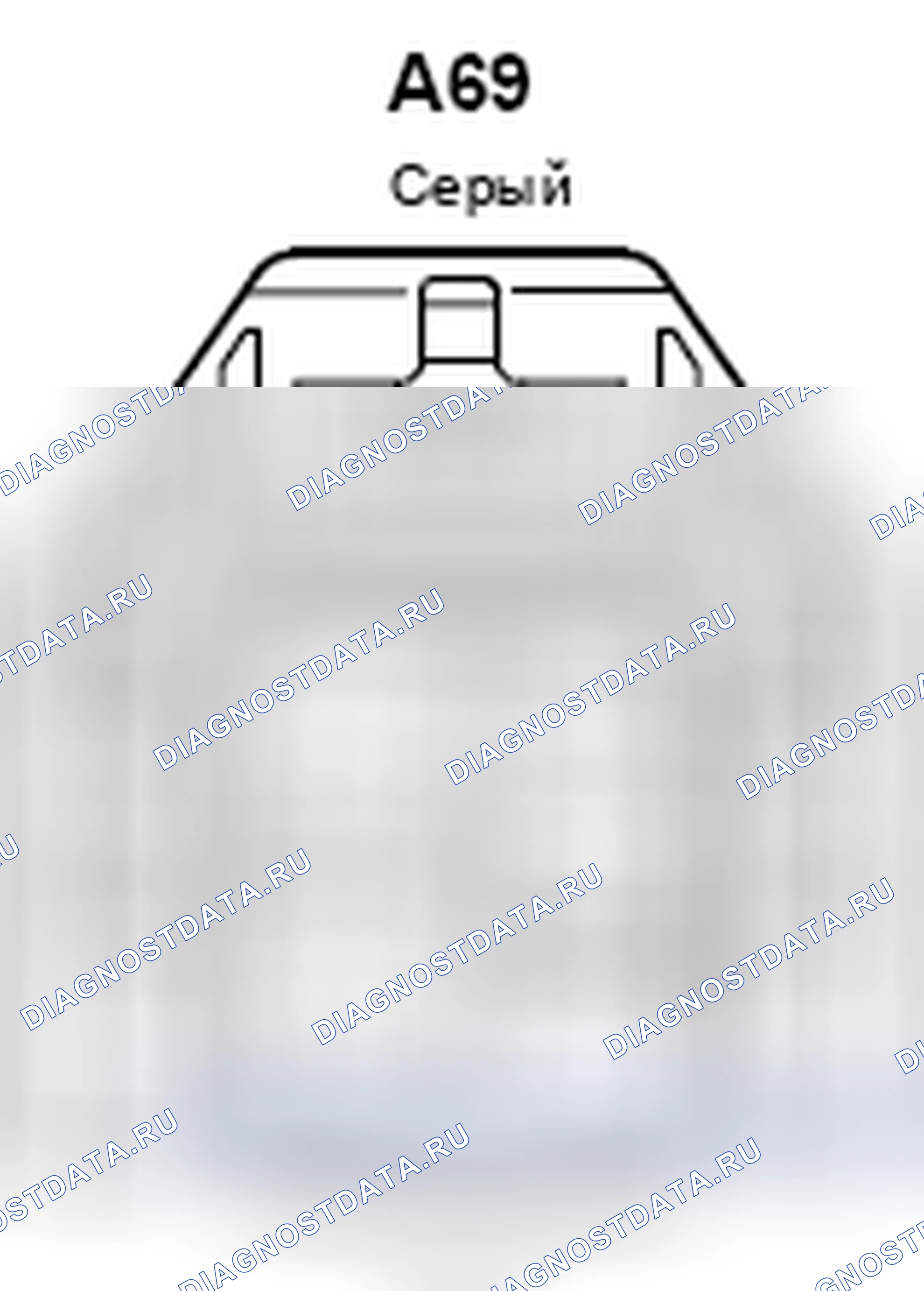 Рис. 437: Вид с торца разъема двигателя усилителя рулевого управления (A69). Toyota Camry XV40 рестайлинг