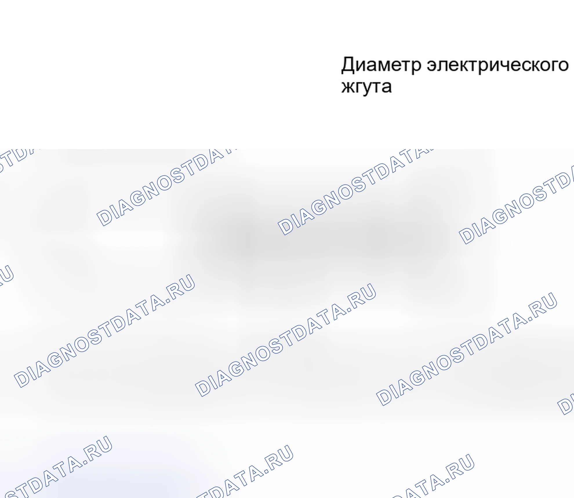 Рис. 485. Toyota Highlander I рестайлинг