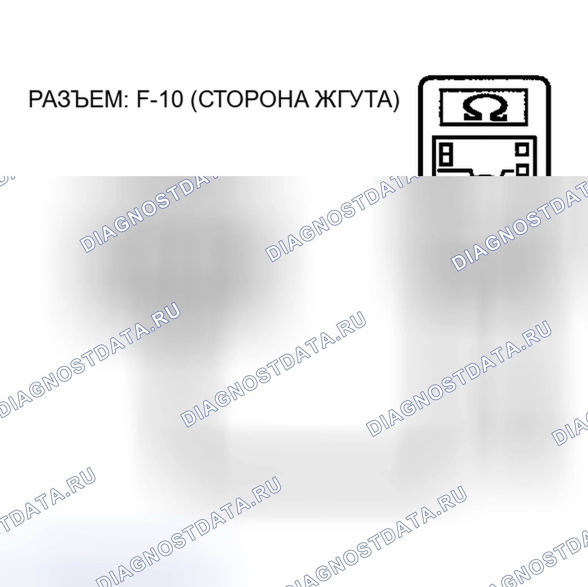 Рис. 141. Mitsubishi Eclipse III