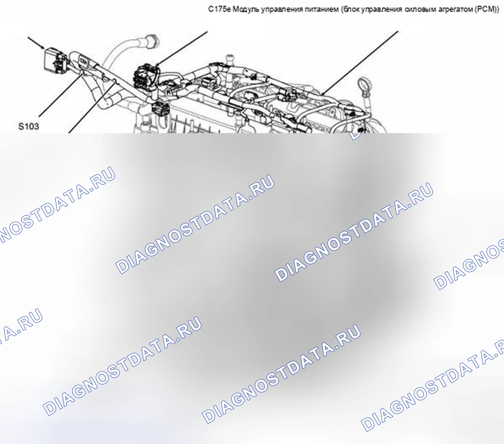 Рис. 37. Mercury Mariner II