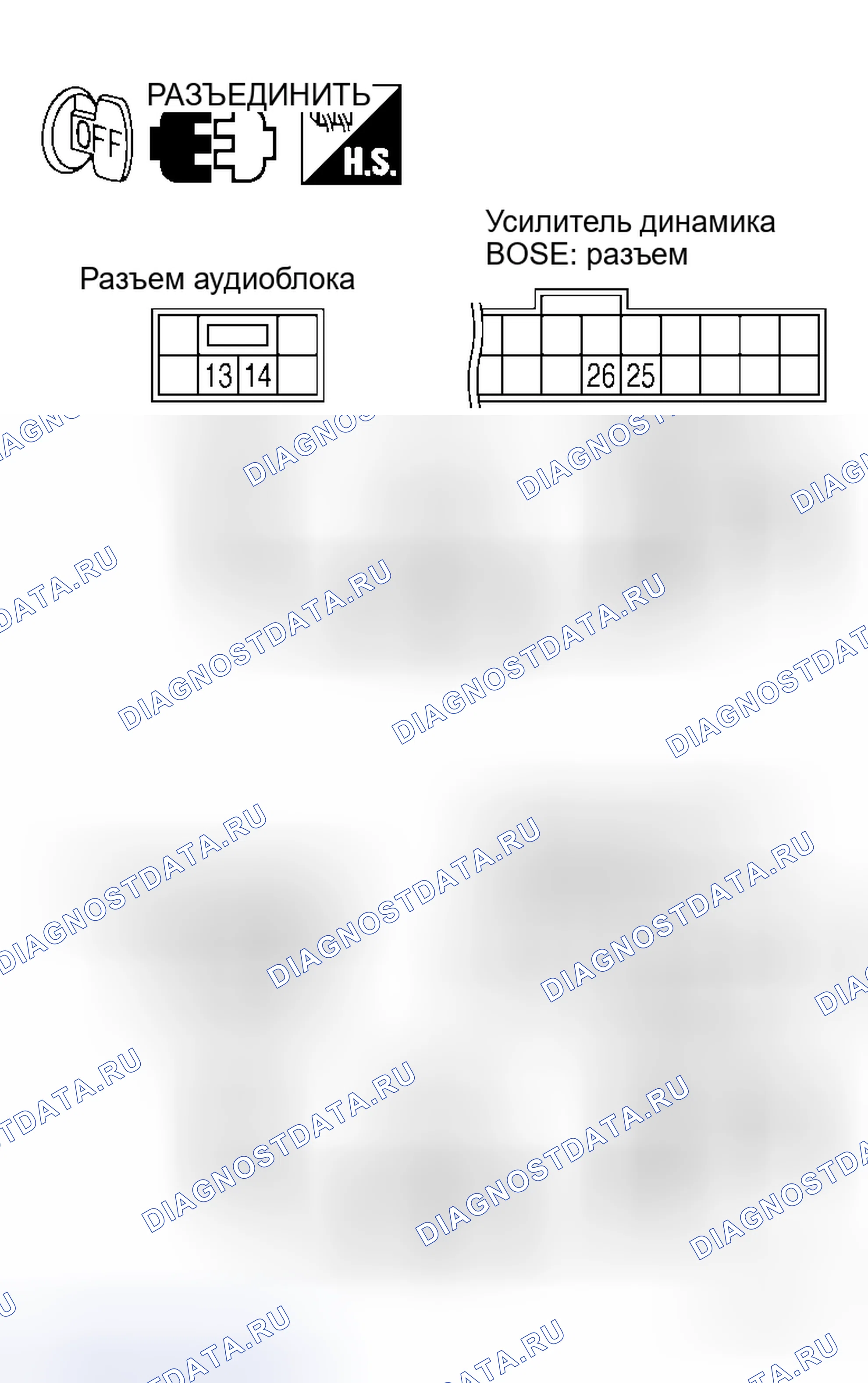 Рис. 169. Honda Jazz AA I