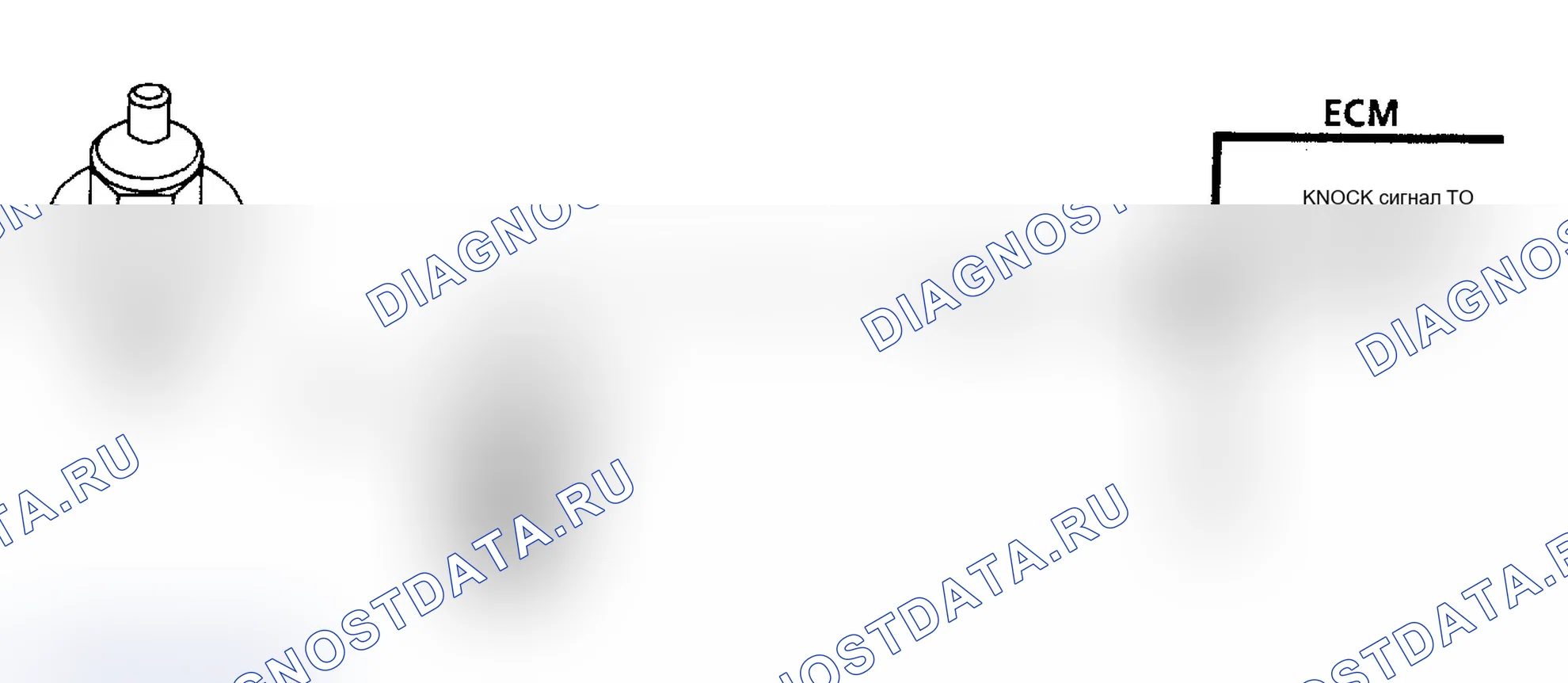 Рис. 316: Код 43: ESC Ckt Diag (3.3L A/N кузов). Buick Riviera VII