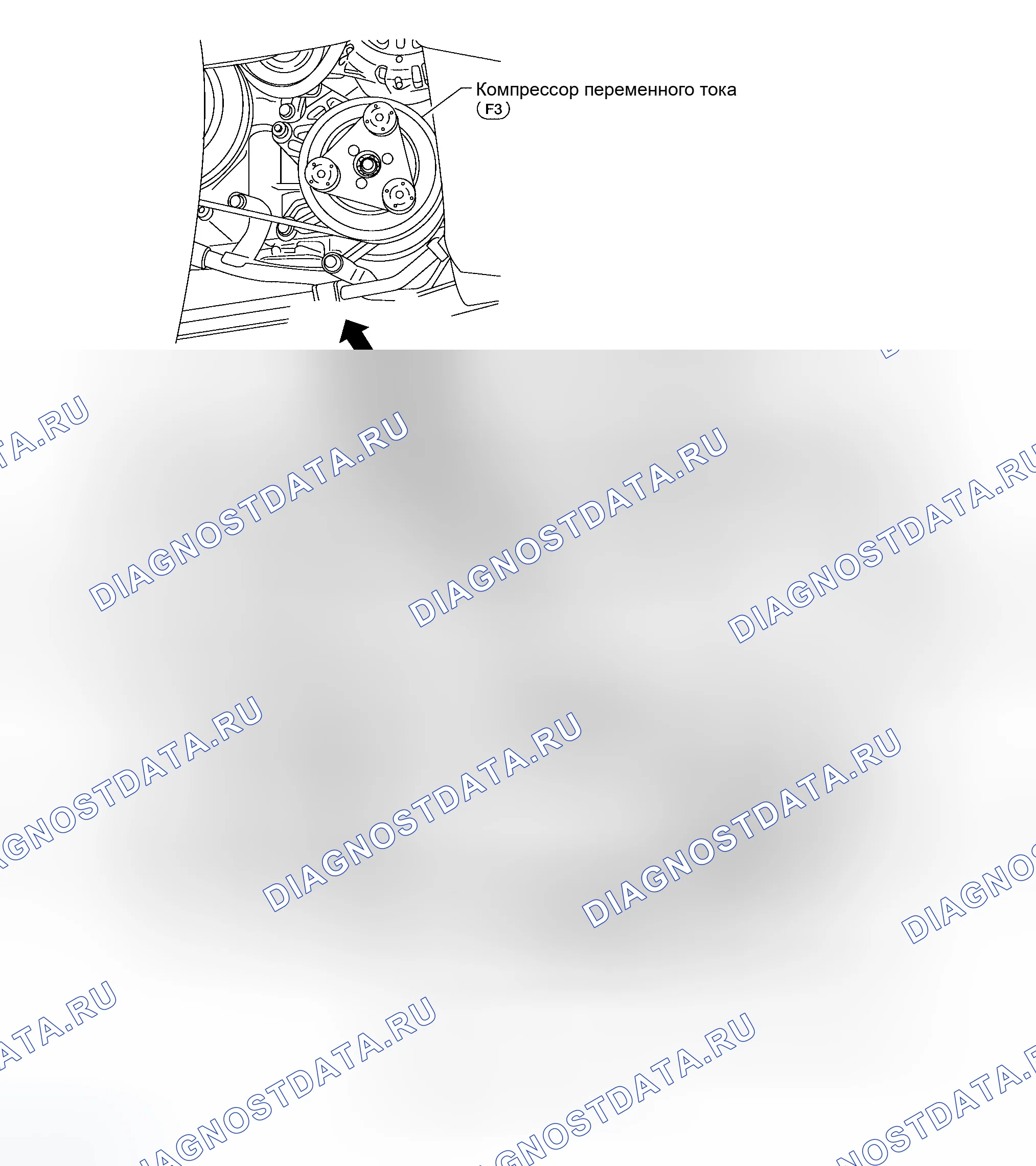 Рис. 44: ОТСЕК ДВИГАТЕЛЯ. Infiniti QX56 I