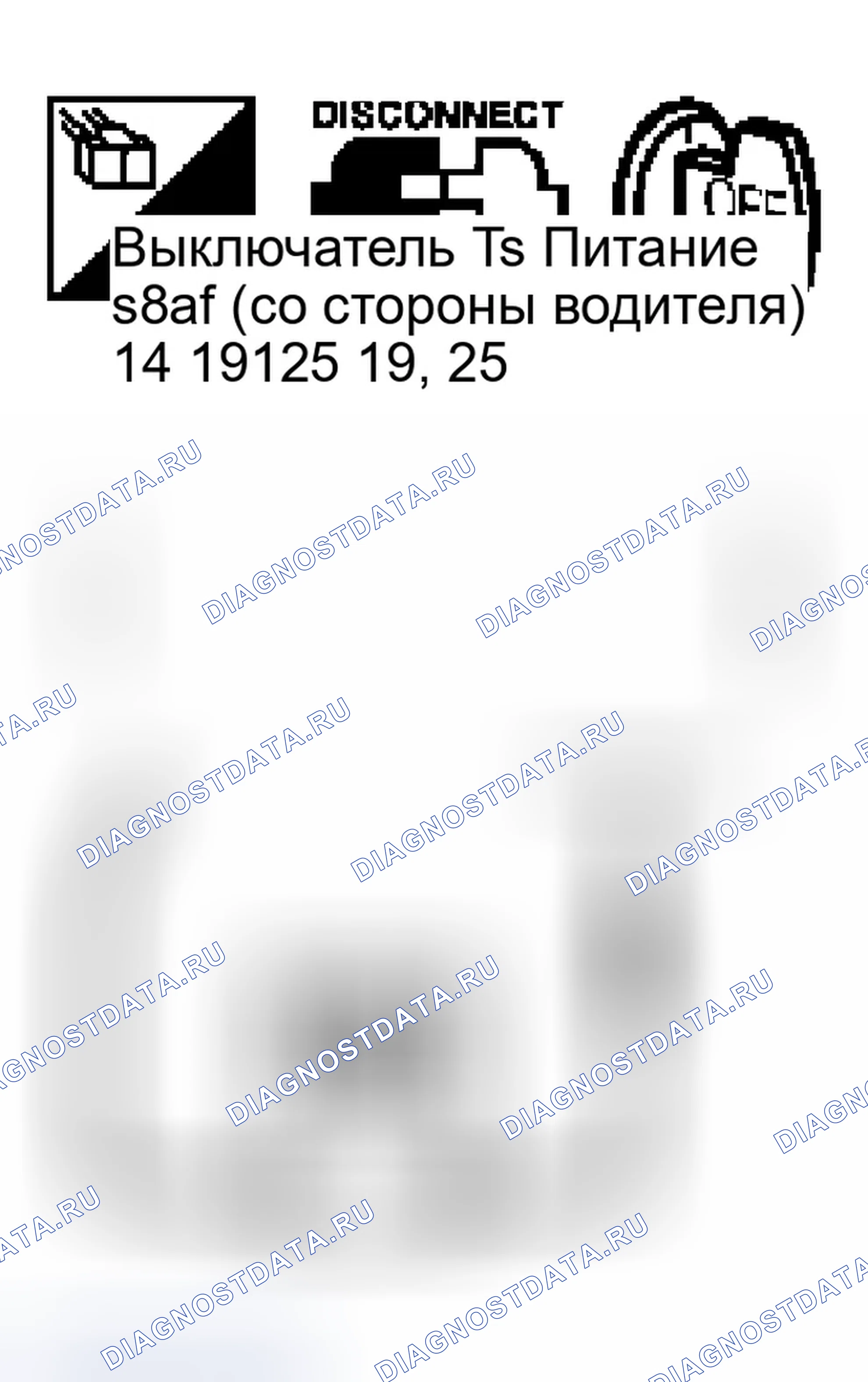 Рис. 166. Infiniti M45 II