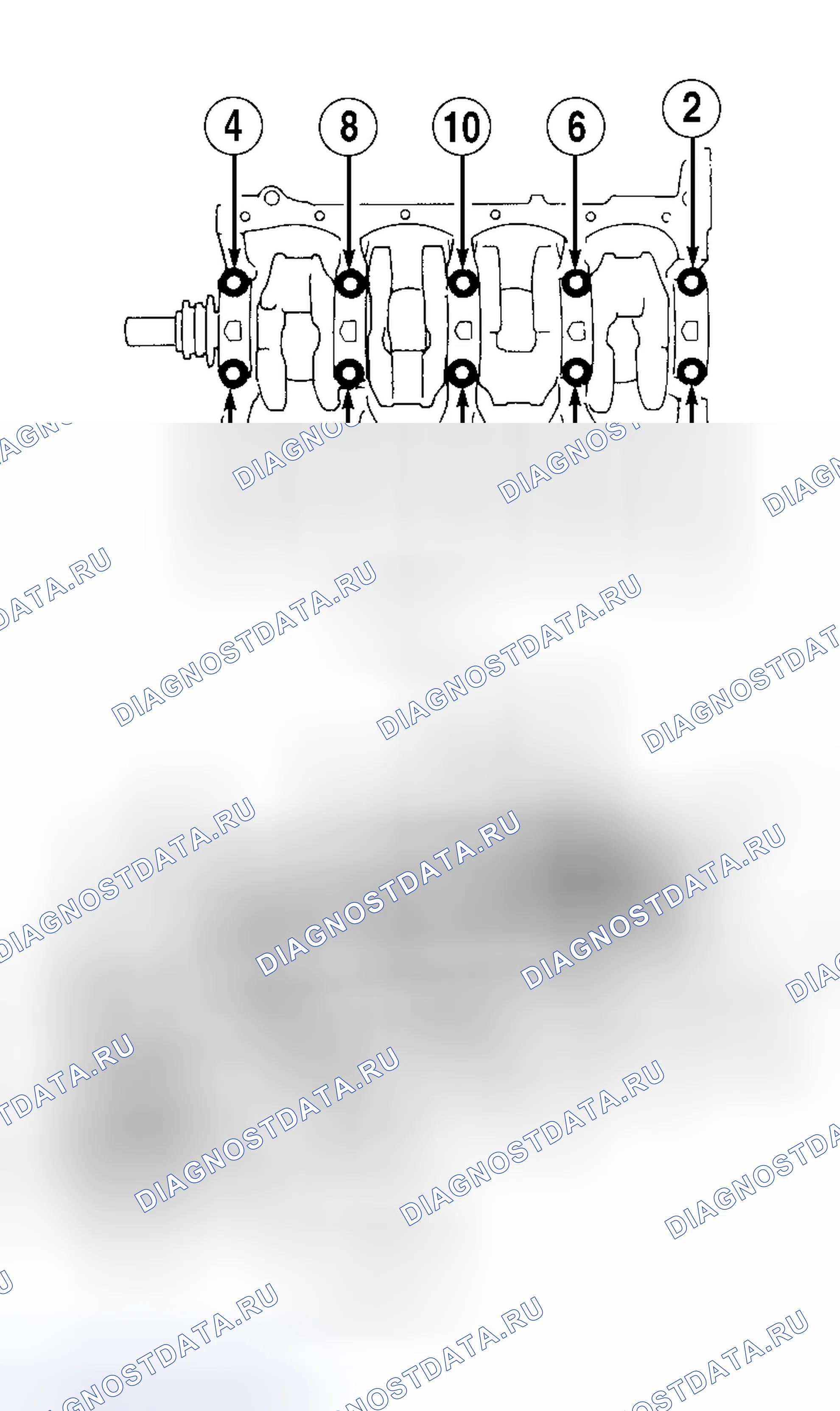 Рис. 118. Toyota Previa I