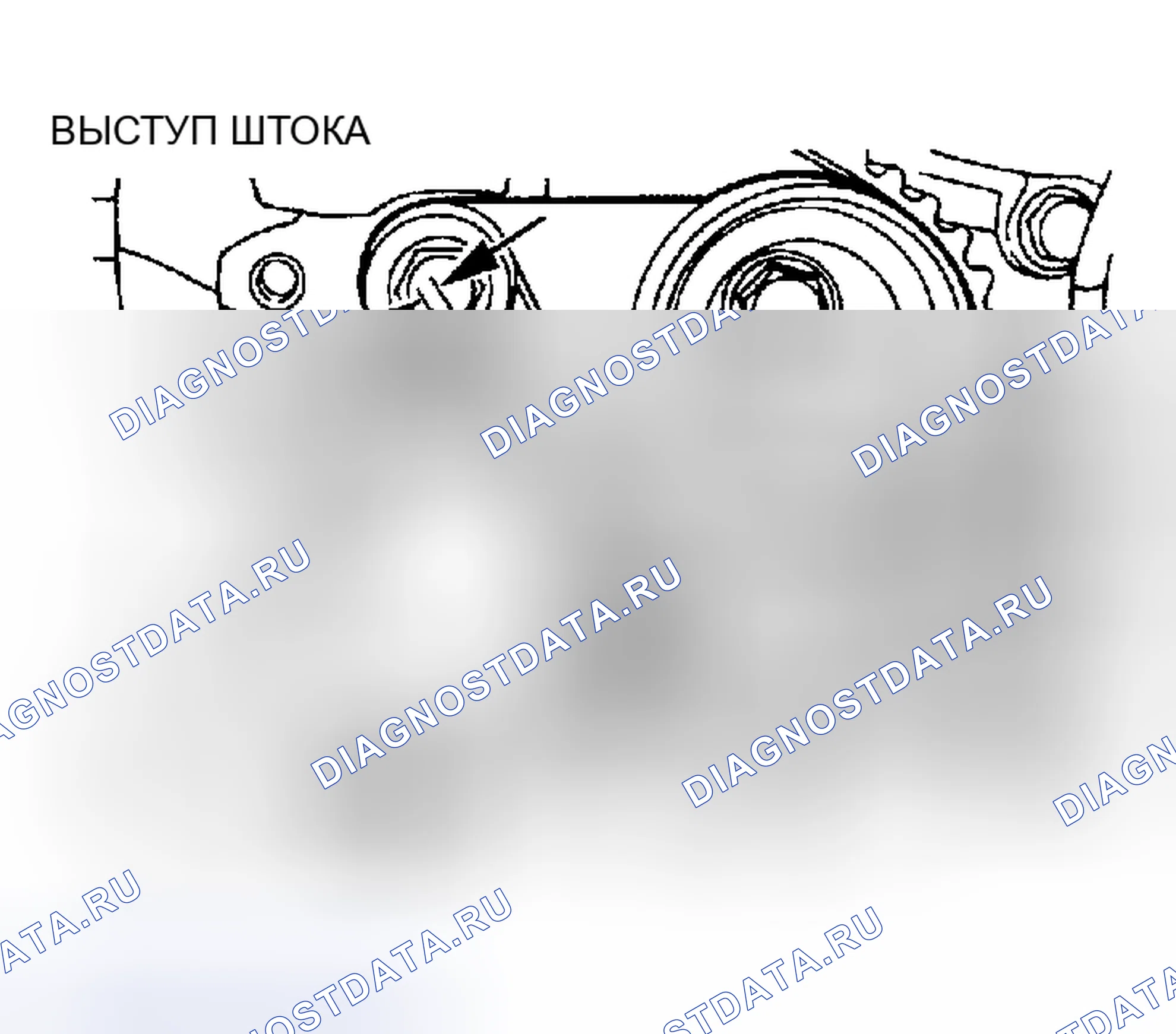 Рис. 309. Honda CR-X II