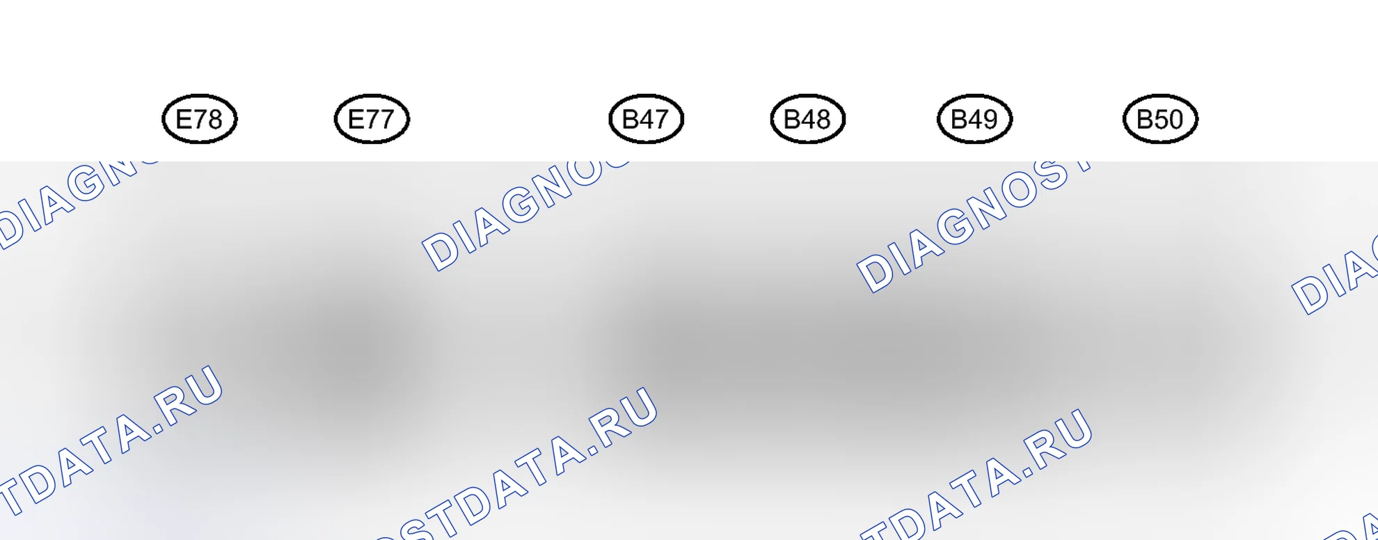 Рис. 634: ТЕРМИНАЛЫ блок управления двигателем [08 / 2013 -]. Toyota FJ Cruiser I