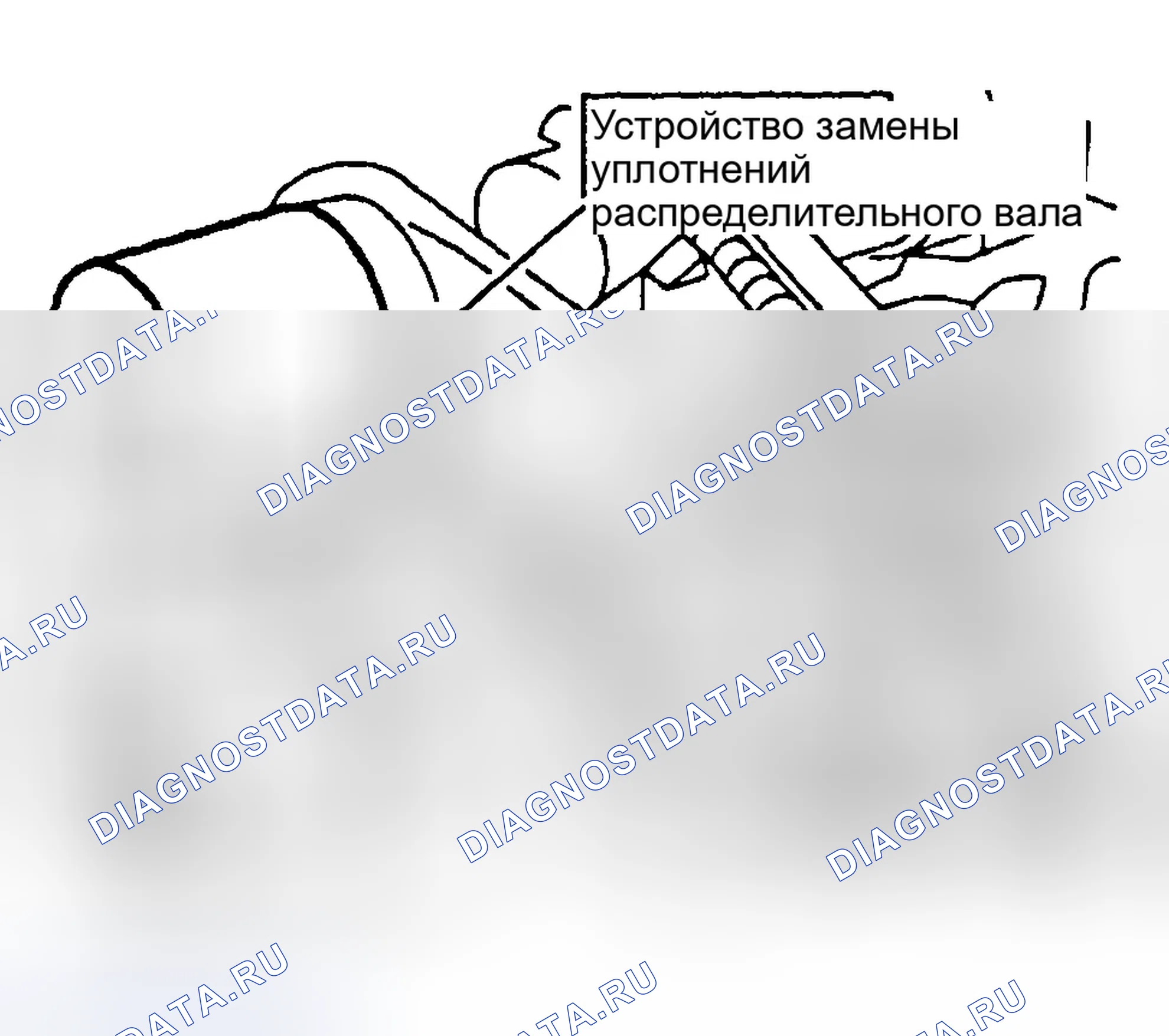 Рис. 130. Ford Contour I рестайлинг