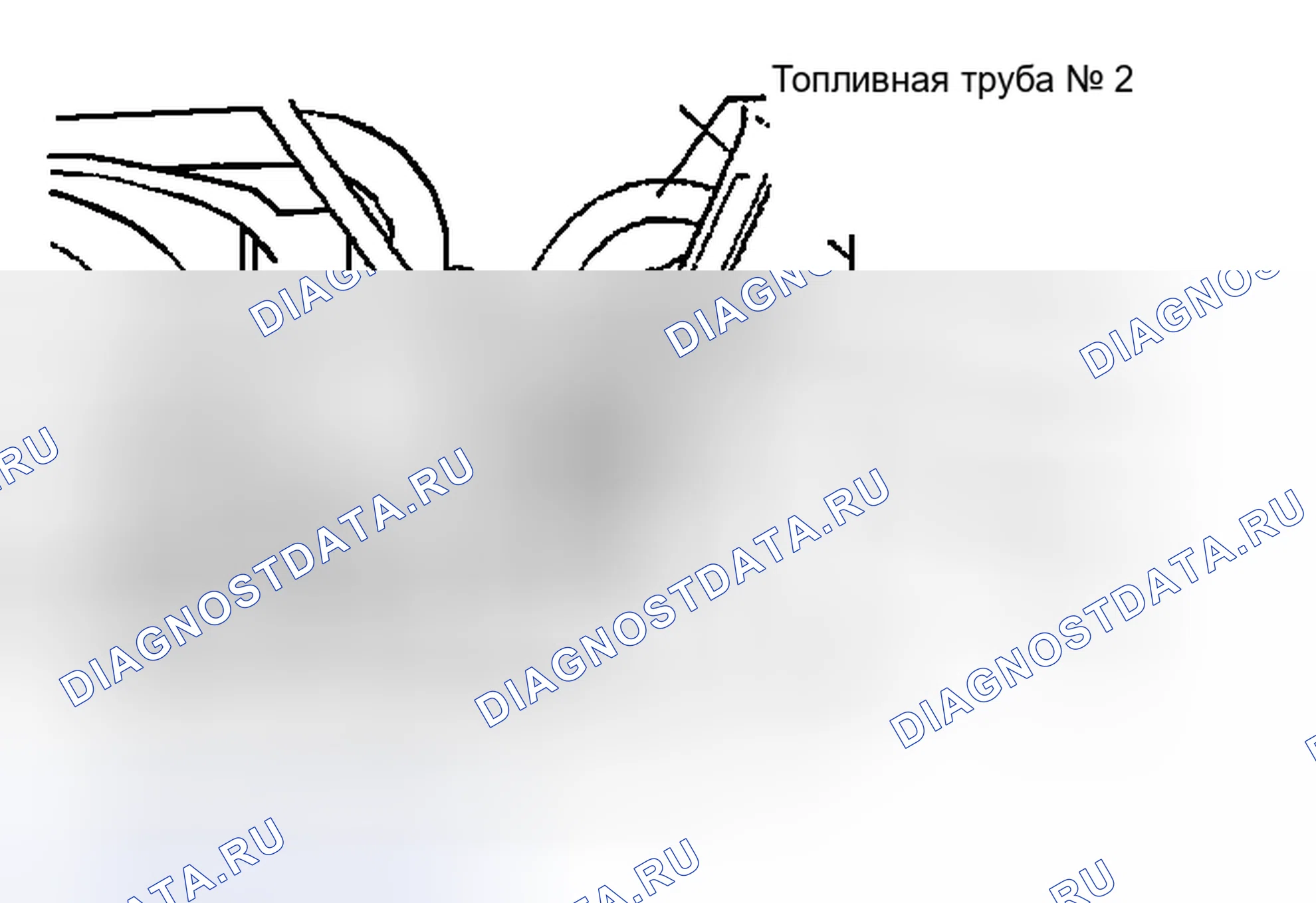 Рис. 36: ДЕМОНТАЖ. Honda CR-V VI