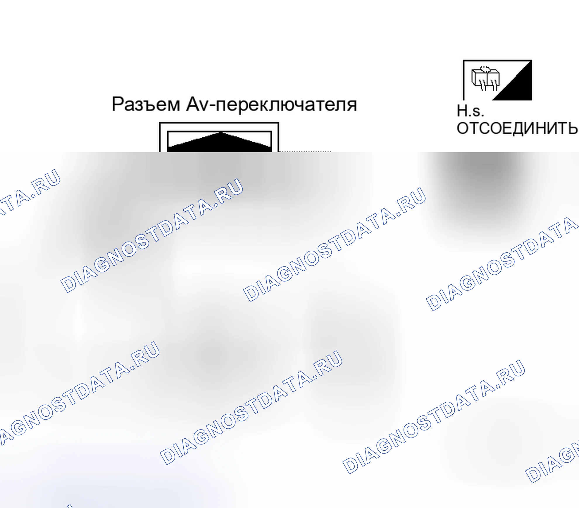 Рис. 118. Honda Mobilio Spike I