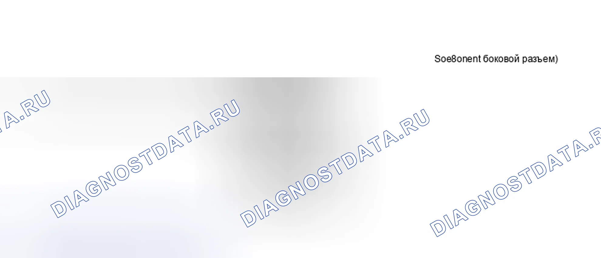 Рис. 5. Subaru Justy I рестайлинг