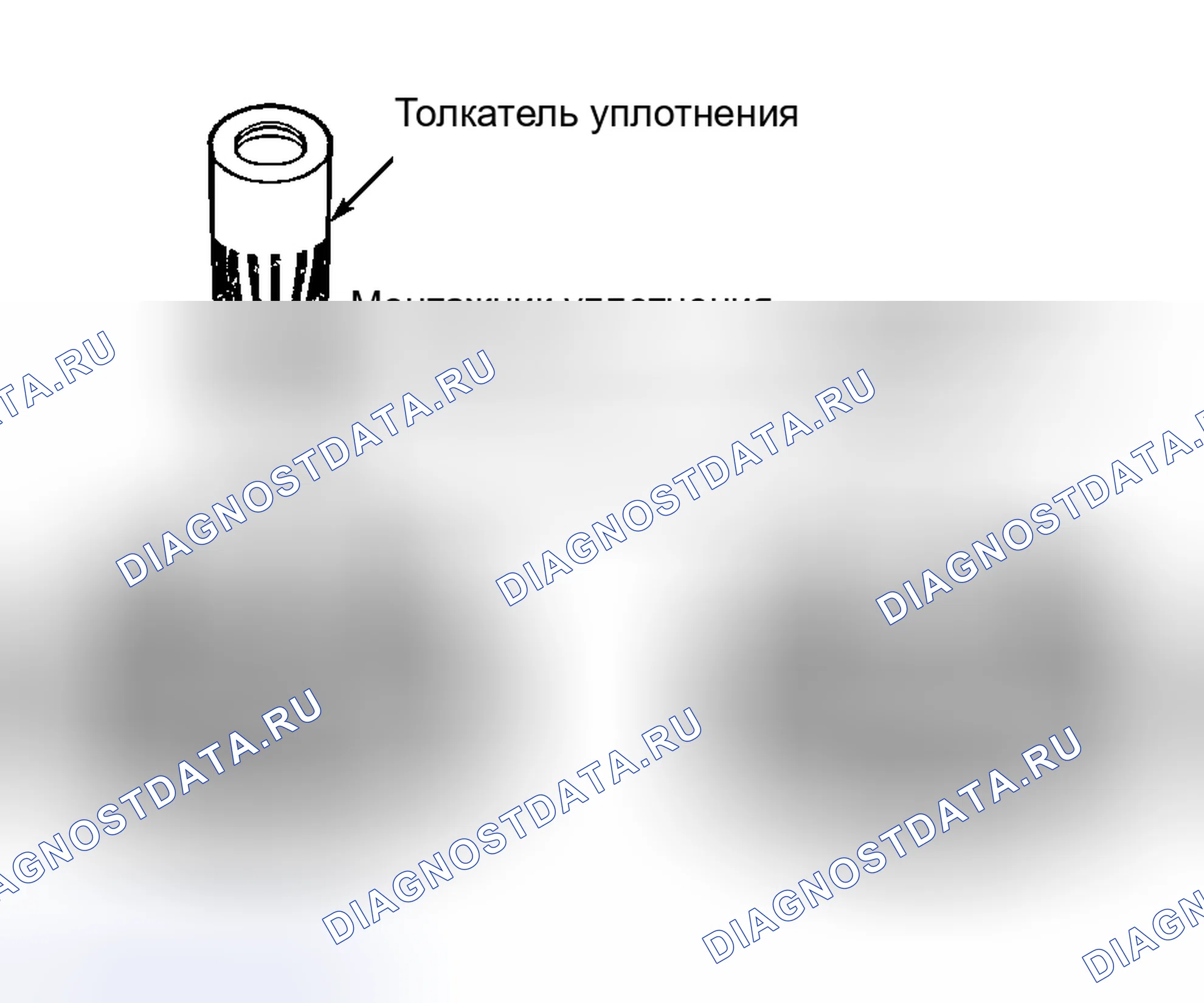 Рис. 208. Hyundai Tiburon II рестайлинг