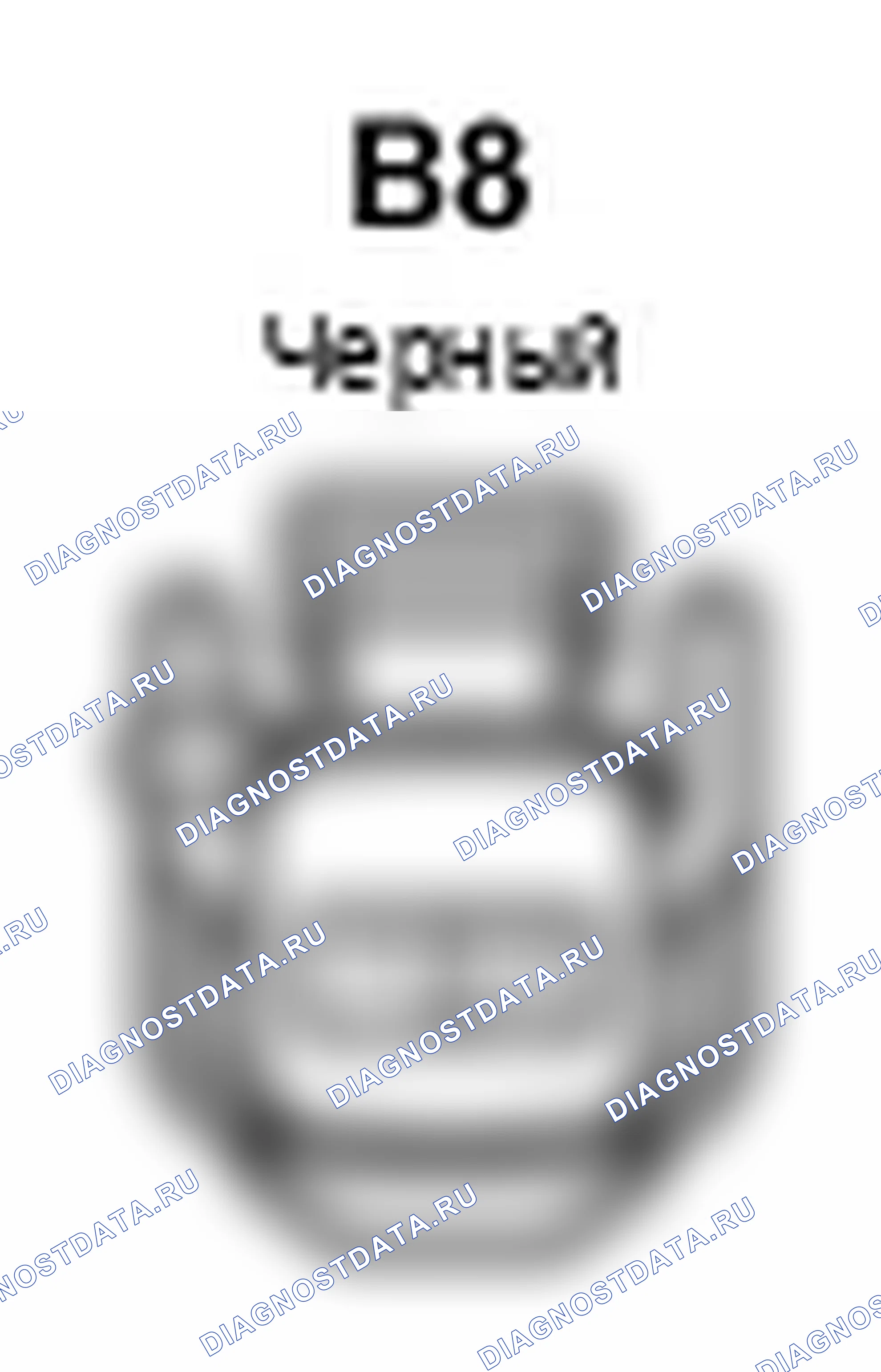Рис. 171: Вид с торца разъема защитного колпака двигателя (B8). Lexus IS F I
