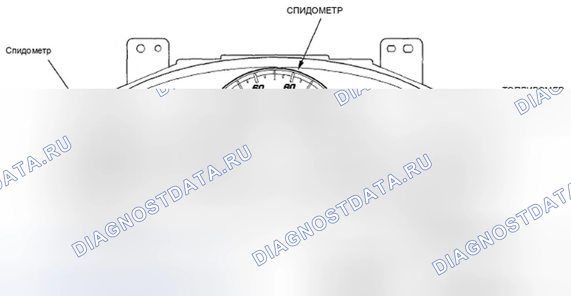 Рис. 2. Honda Fit GE