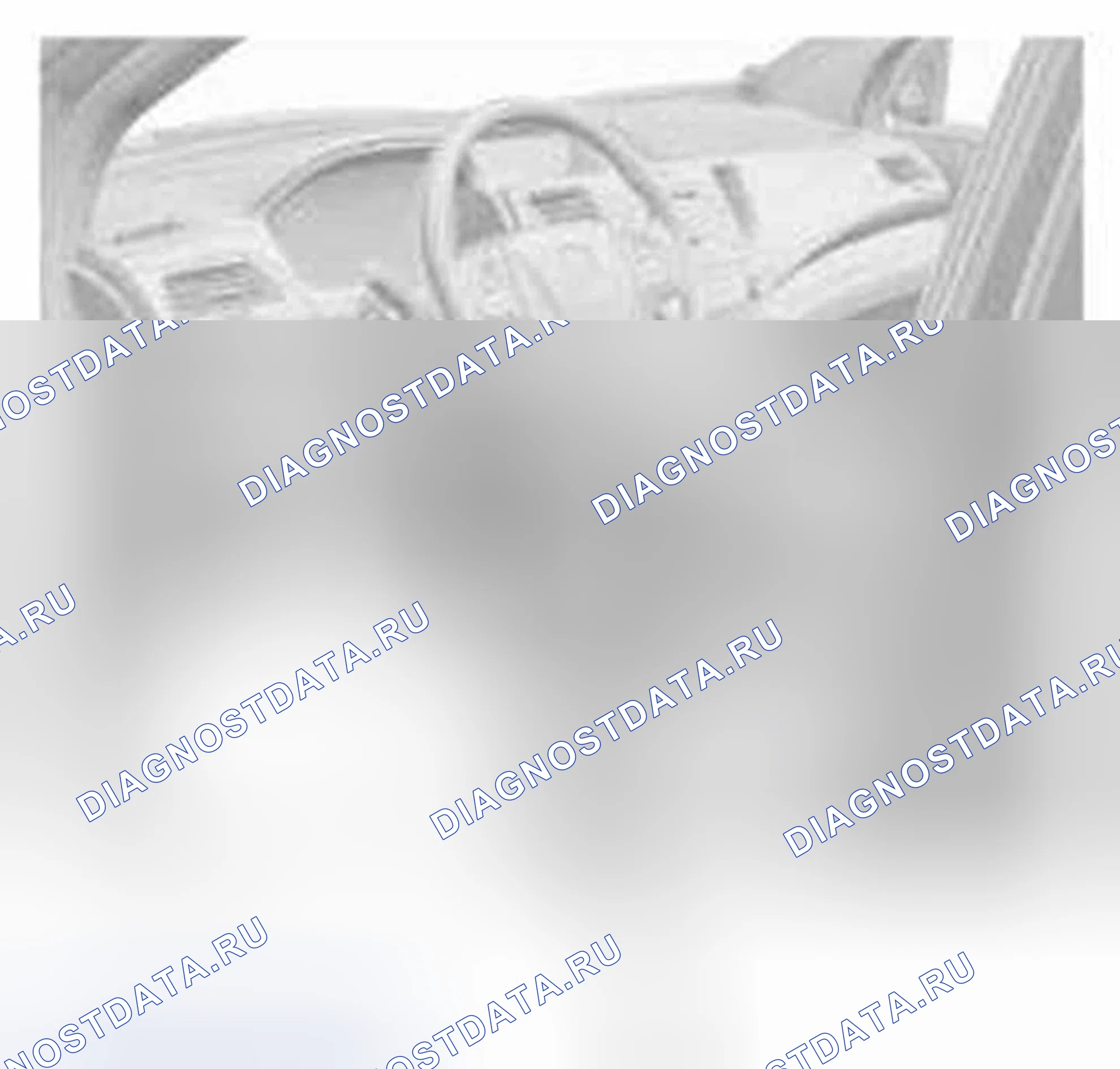 Рис. 55. Honda CR-V IV