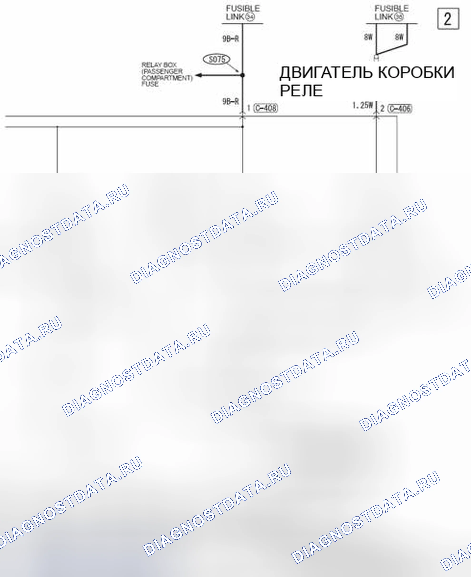 Рис. 310. Mitsubishi Outlander Sport I рестайлинг