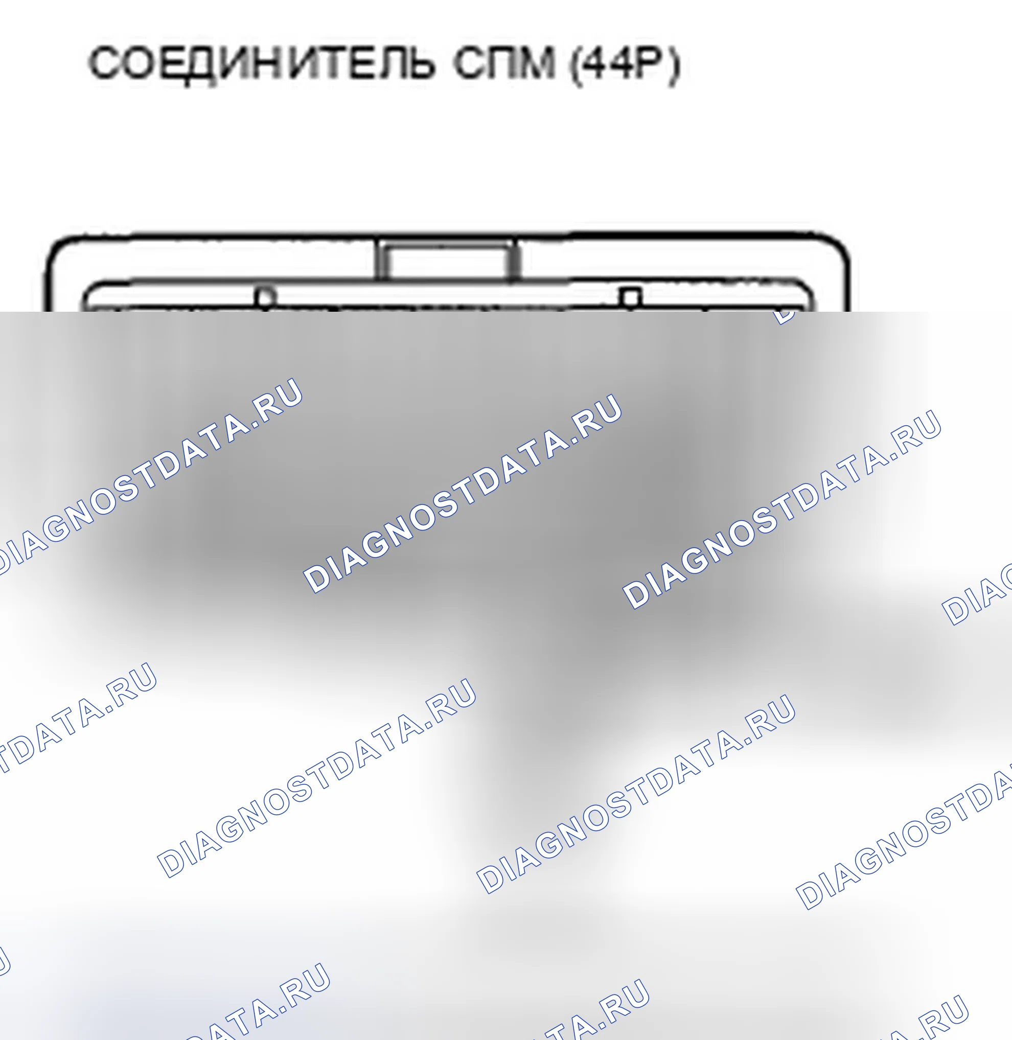 Рис. 48. Honda Insight ZE2