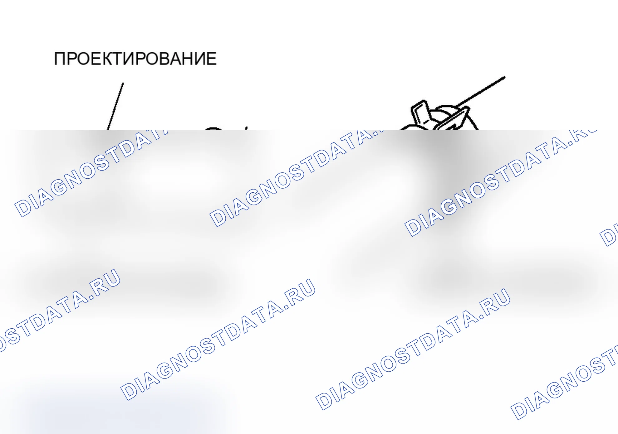 Рис. 9: >> B <<СОЕДИНЕНИЕ НИЖНЕГО ШЛАНГА РАДИАТОРА. Mitsubishi Lancer Evolution IX