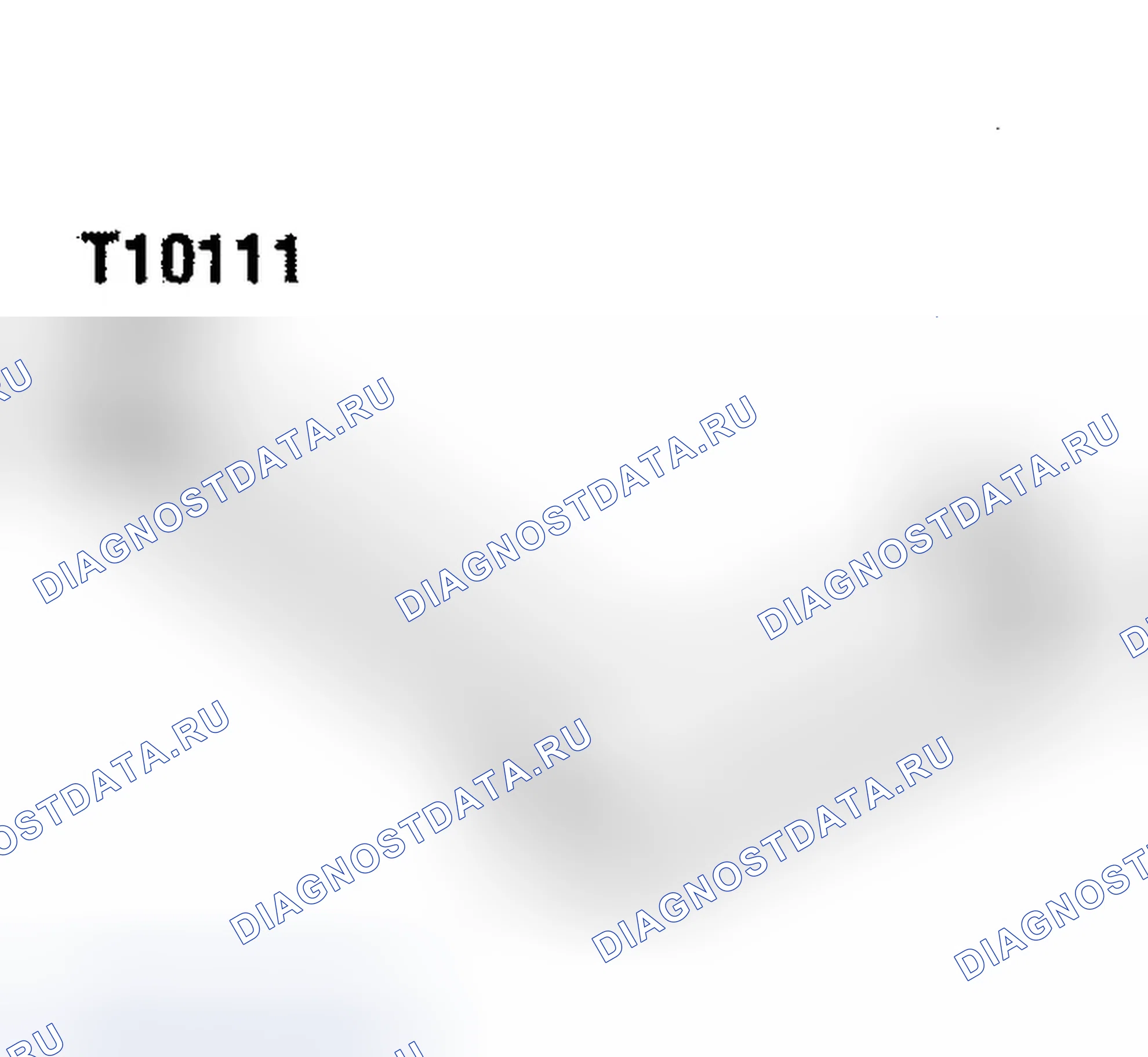 Рис. 53: ПРУЖИНА УСИЛИТЕЛЯ (ДЛЯ ПЕДАЛИ СЦЕПЛЕНИЯ). Audi TT 8N