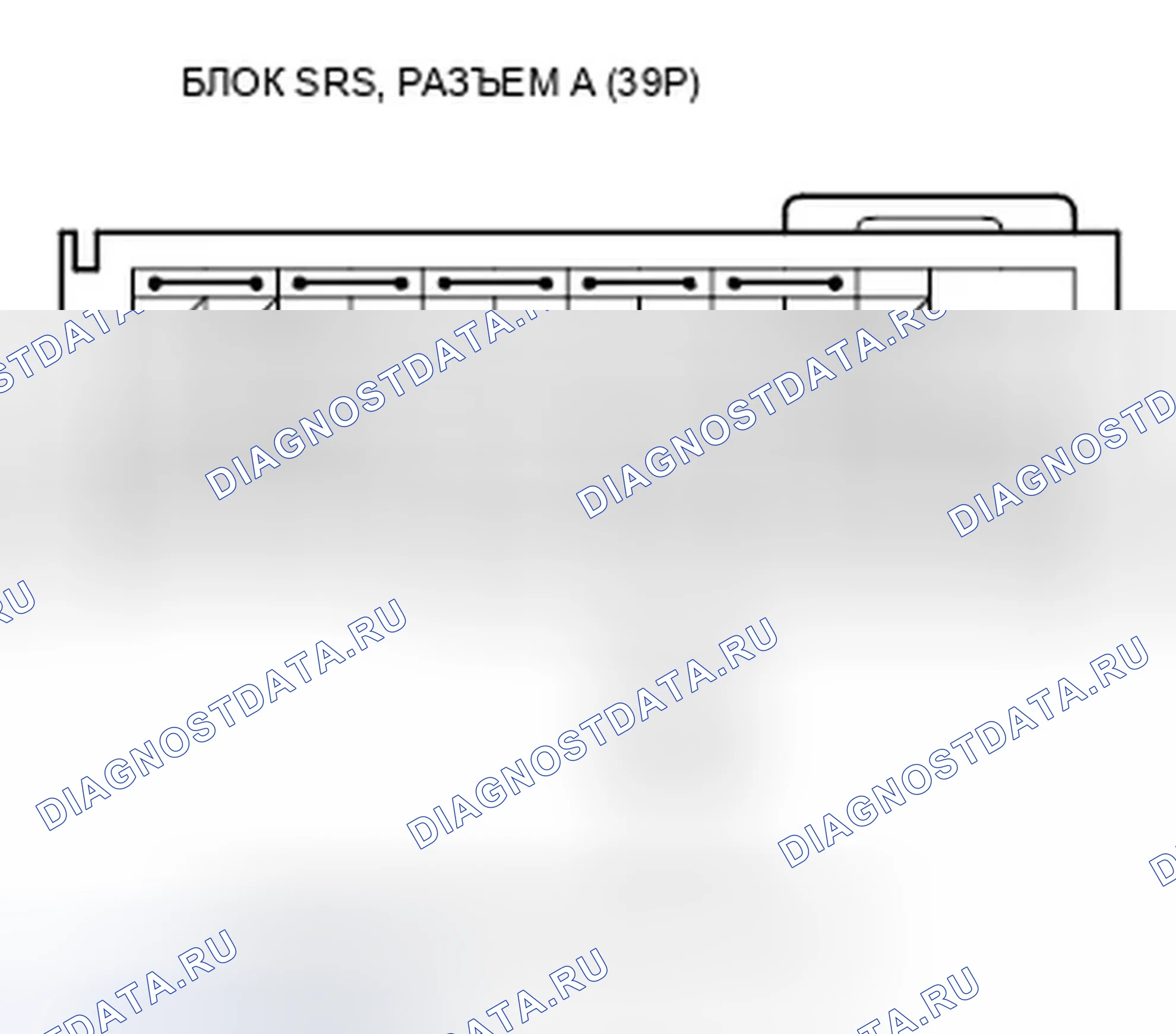 Рис. 67. Honda Fit GE