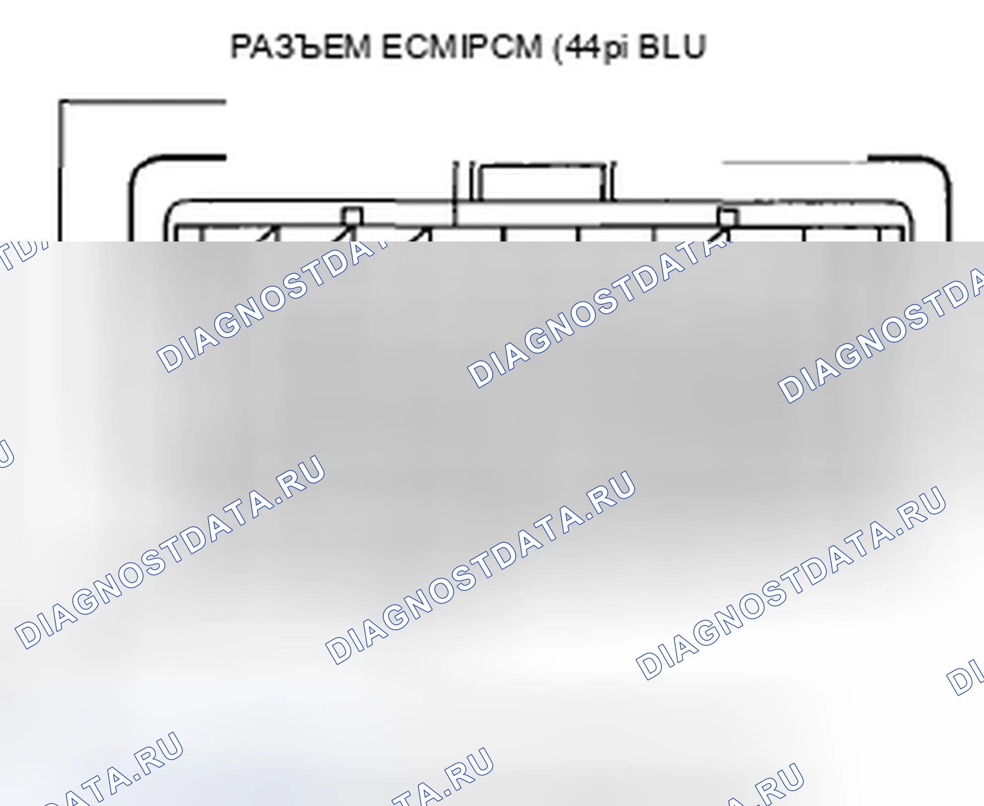 Рис. 233. Honda Civic VIII
