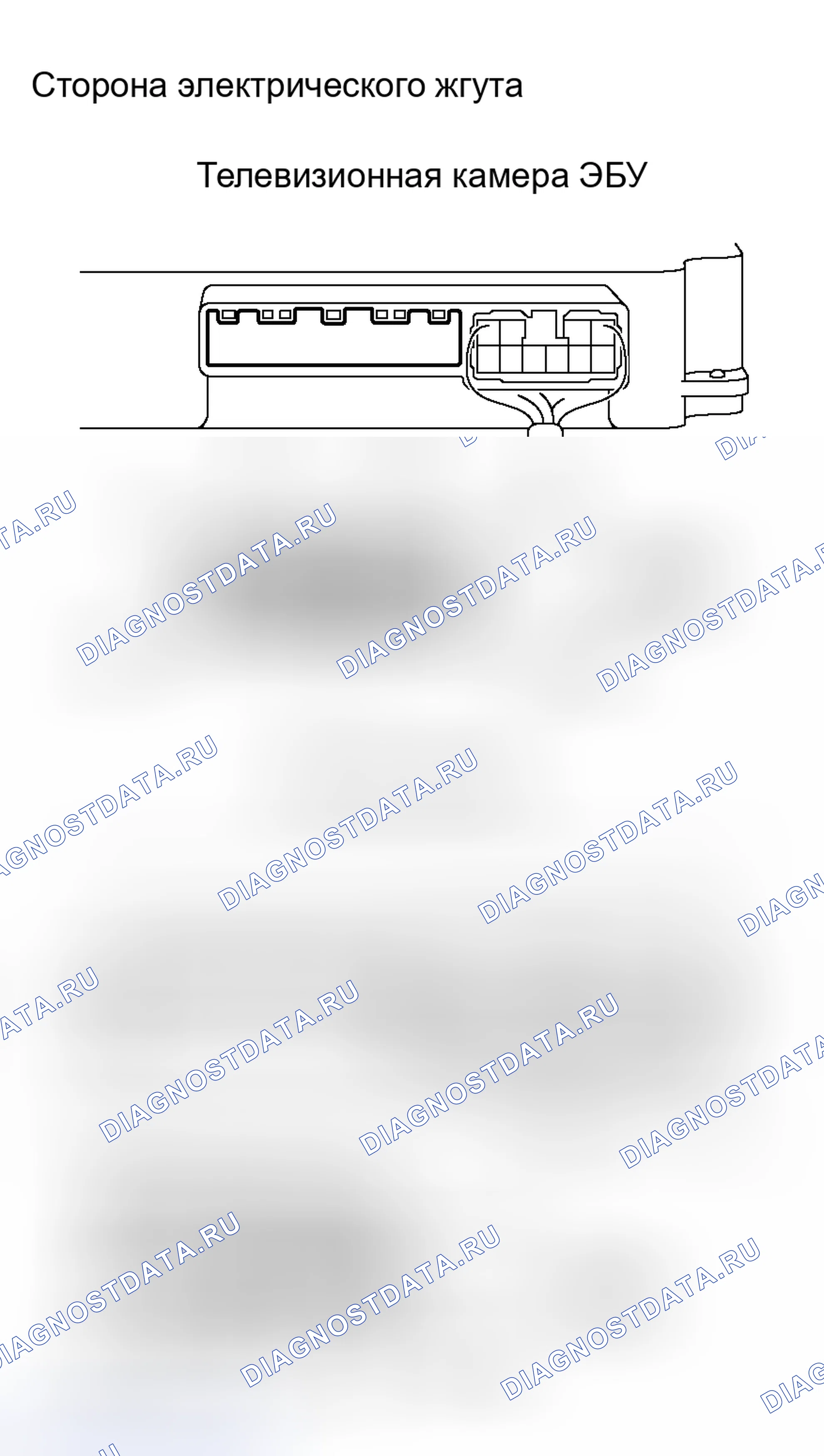 Рис. 72. Haval H8 I