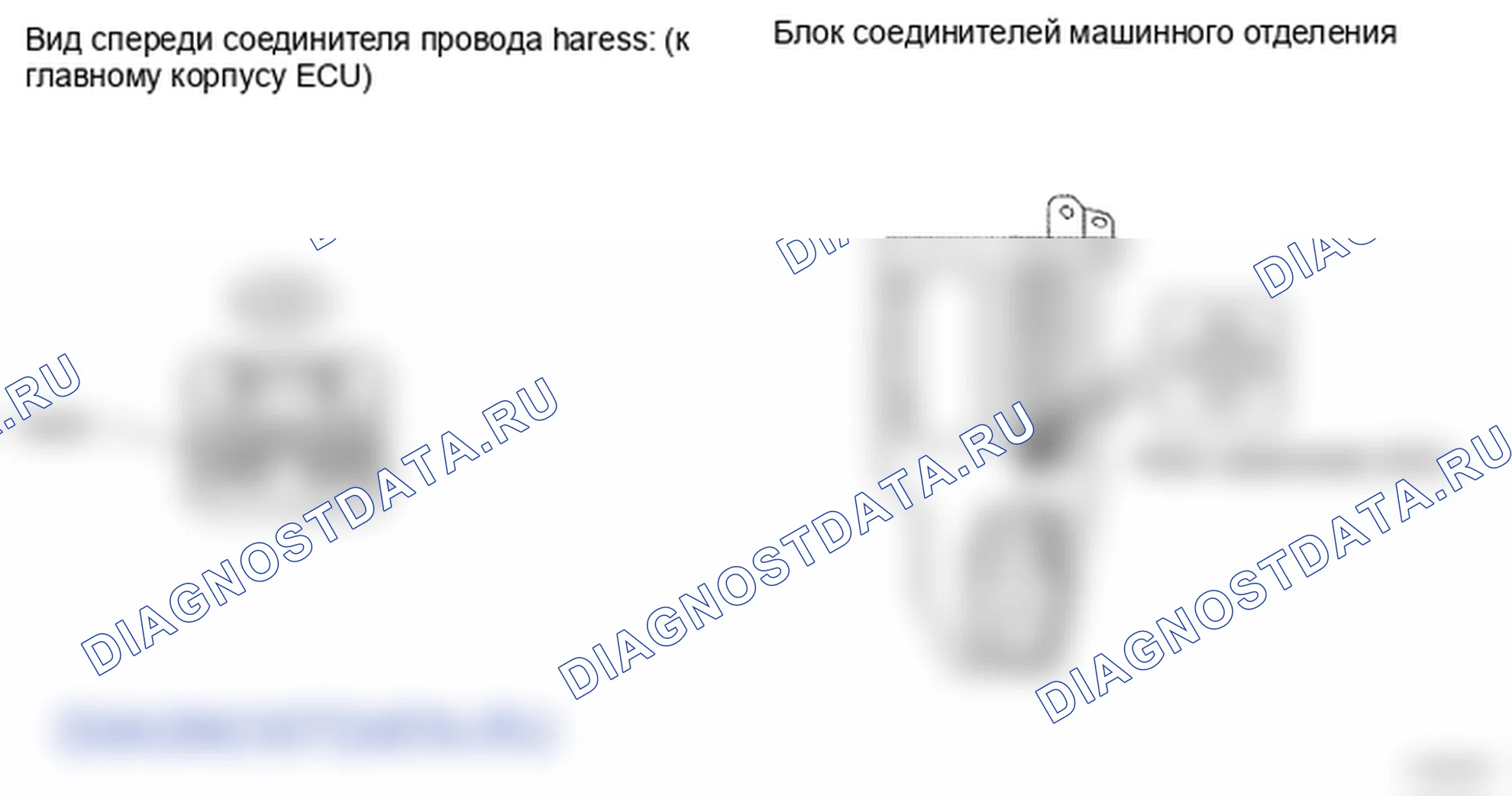 Рис. 10. Lexus LS IV