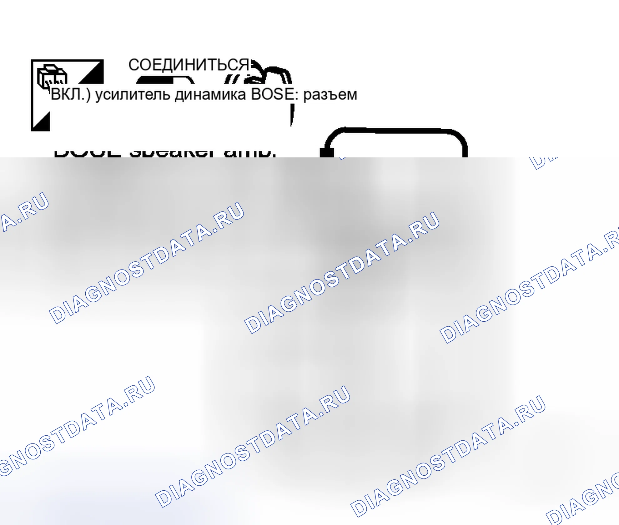 Рис. 18. Honda Logo I