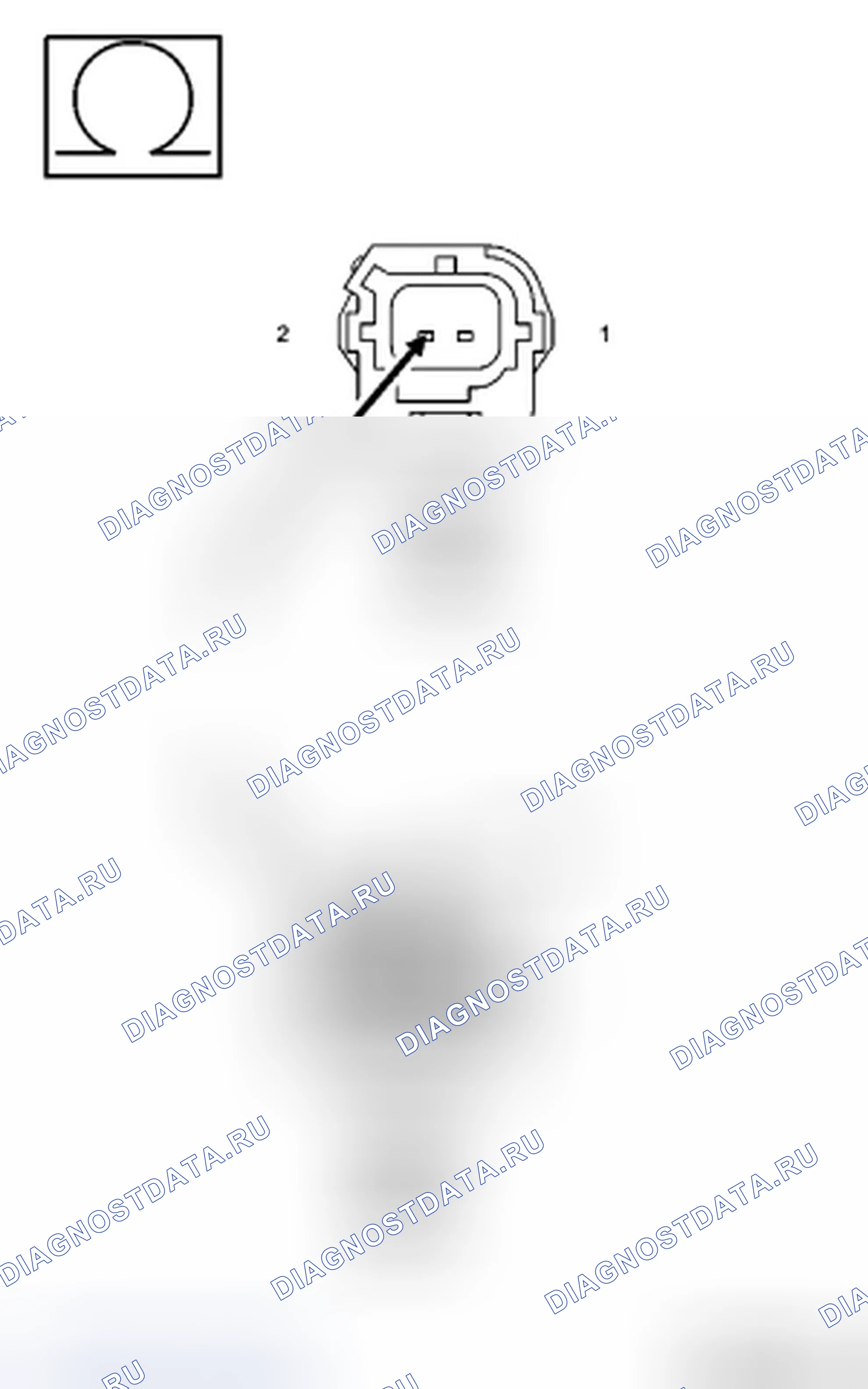 Рис. 155. Dodge Avenger II